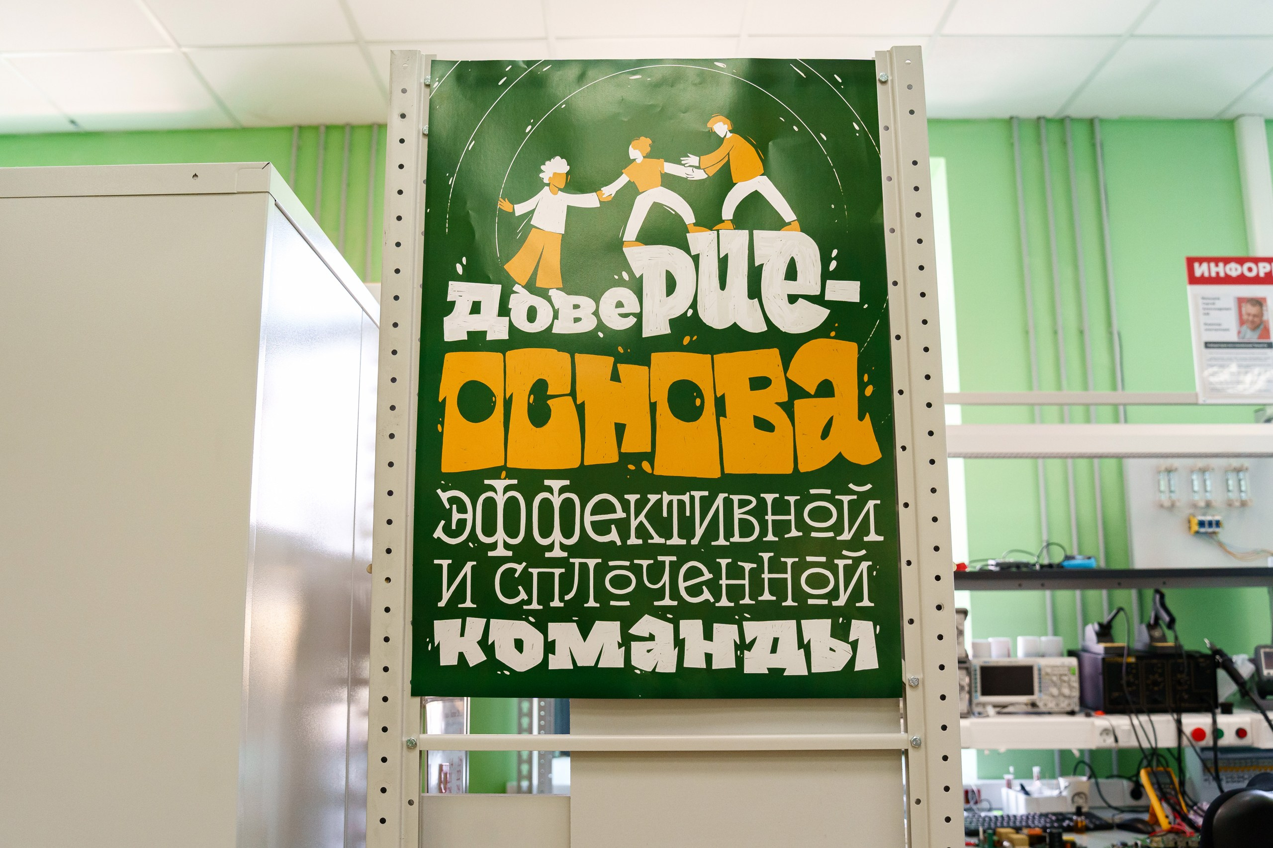 Фотосъемка конференции, Инженерная Компания 555, Фотограф на мероприятие, Фотограф в Тольятти, Фотограф в Самаре. Фотограф в Тольятти Андрей Медведев