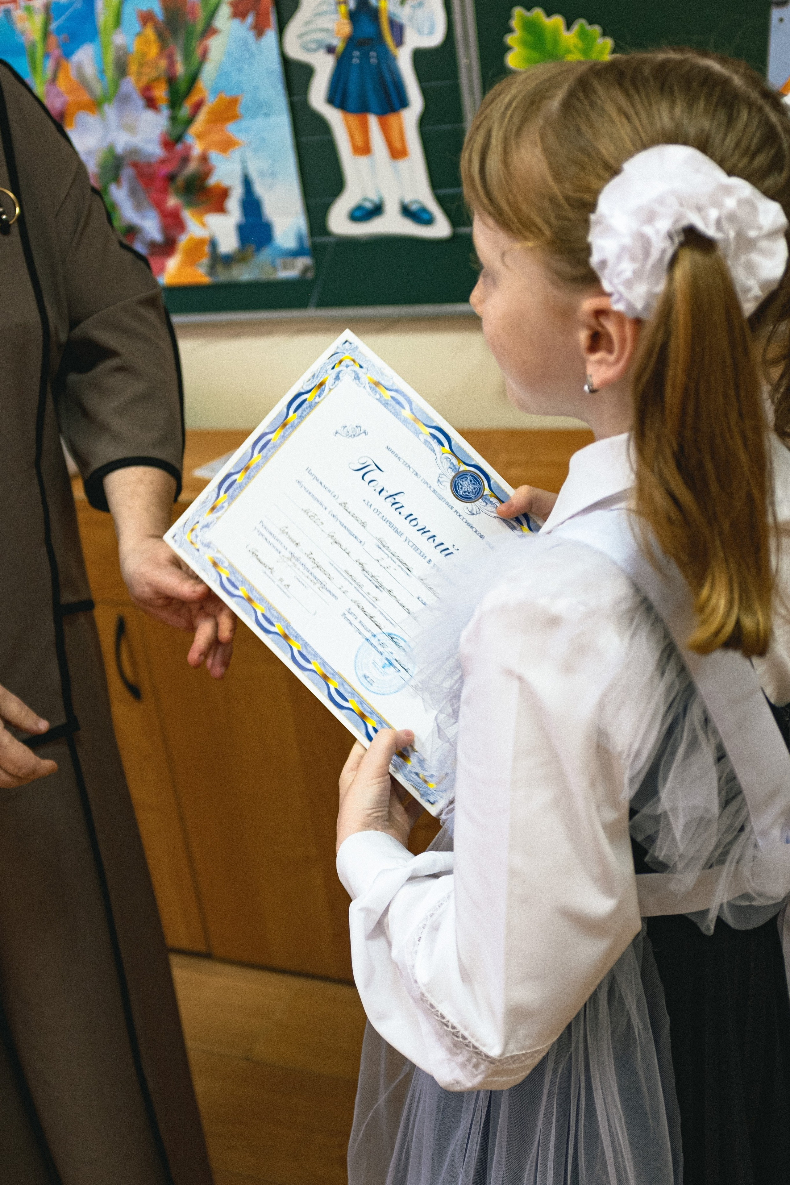 1.09`. Художественный деятель | фотограф