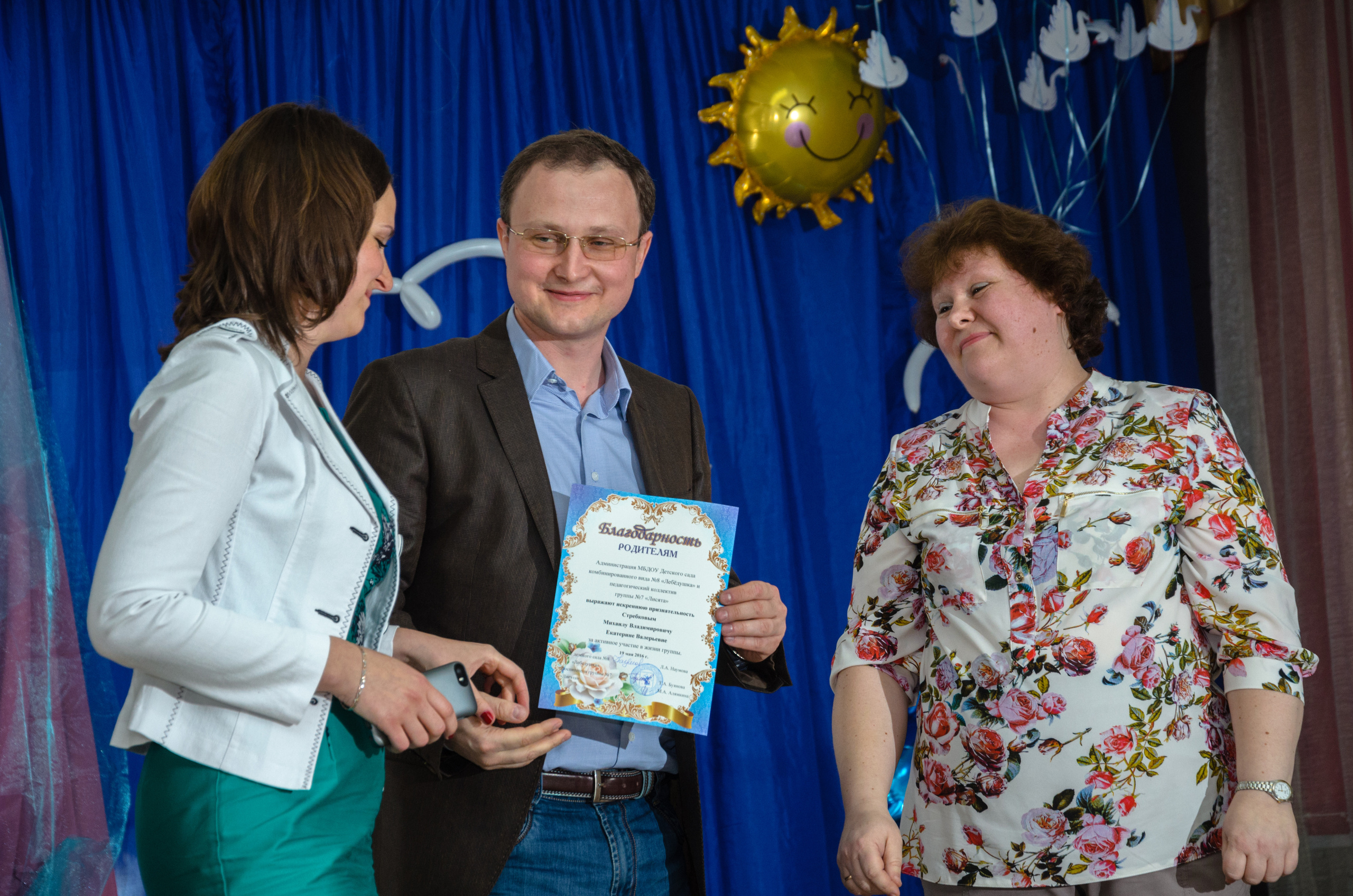 Репортажные съемки мероприятий. Выпускные альбомы в Москве и области от Анны Гайдаш