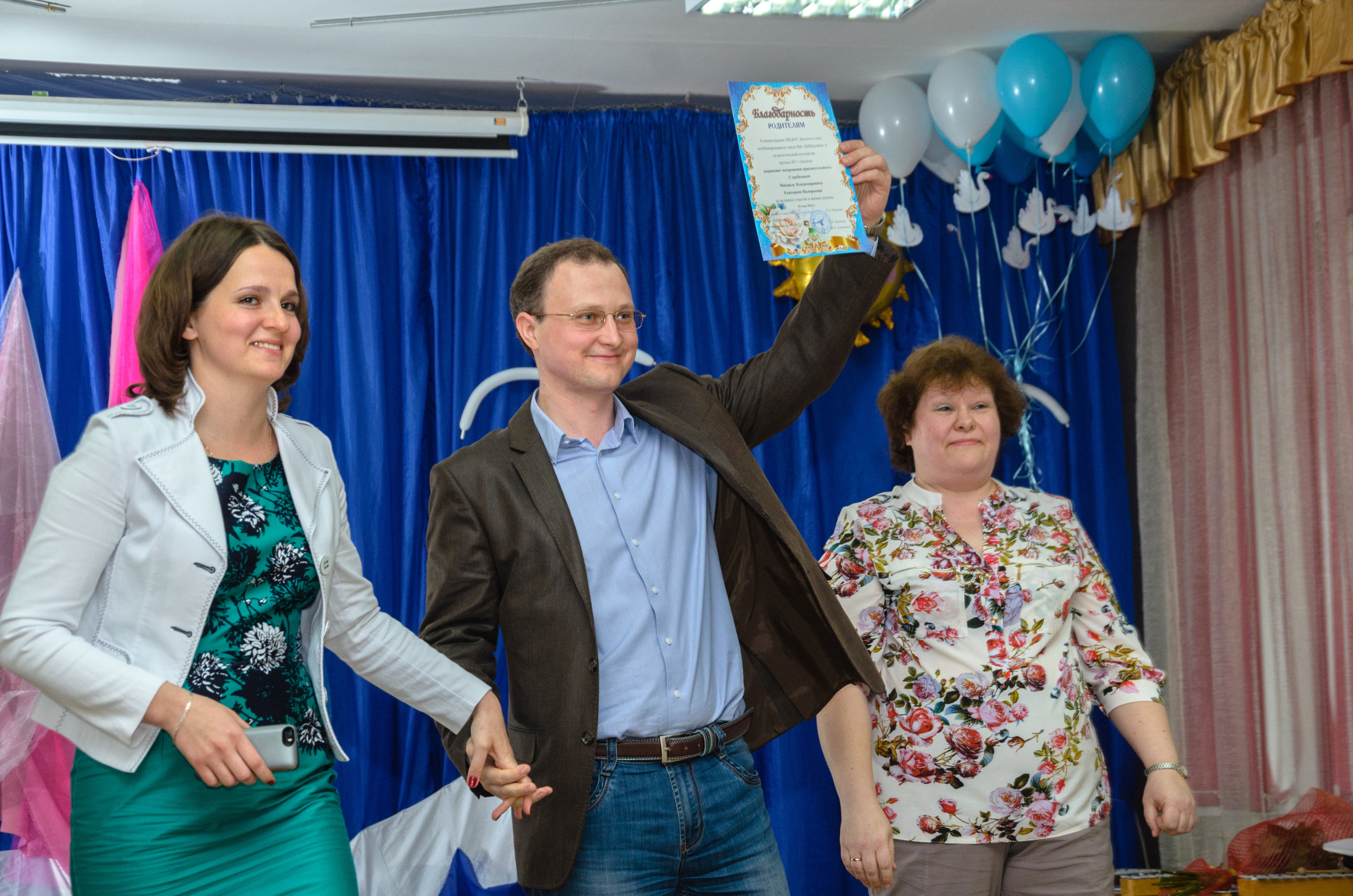 Репортажные съемки мероприятий. Выпускные альбомы в Москве и области от Анны Гайдаш