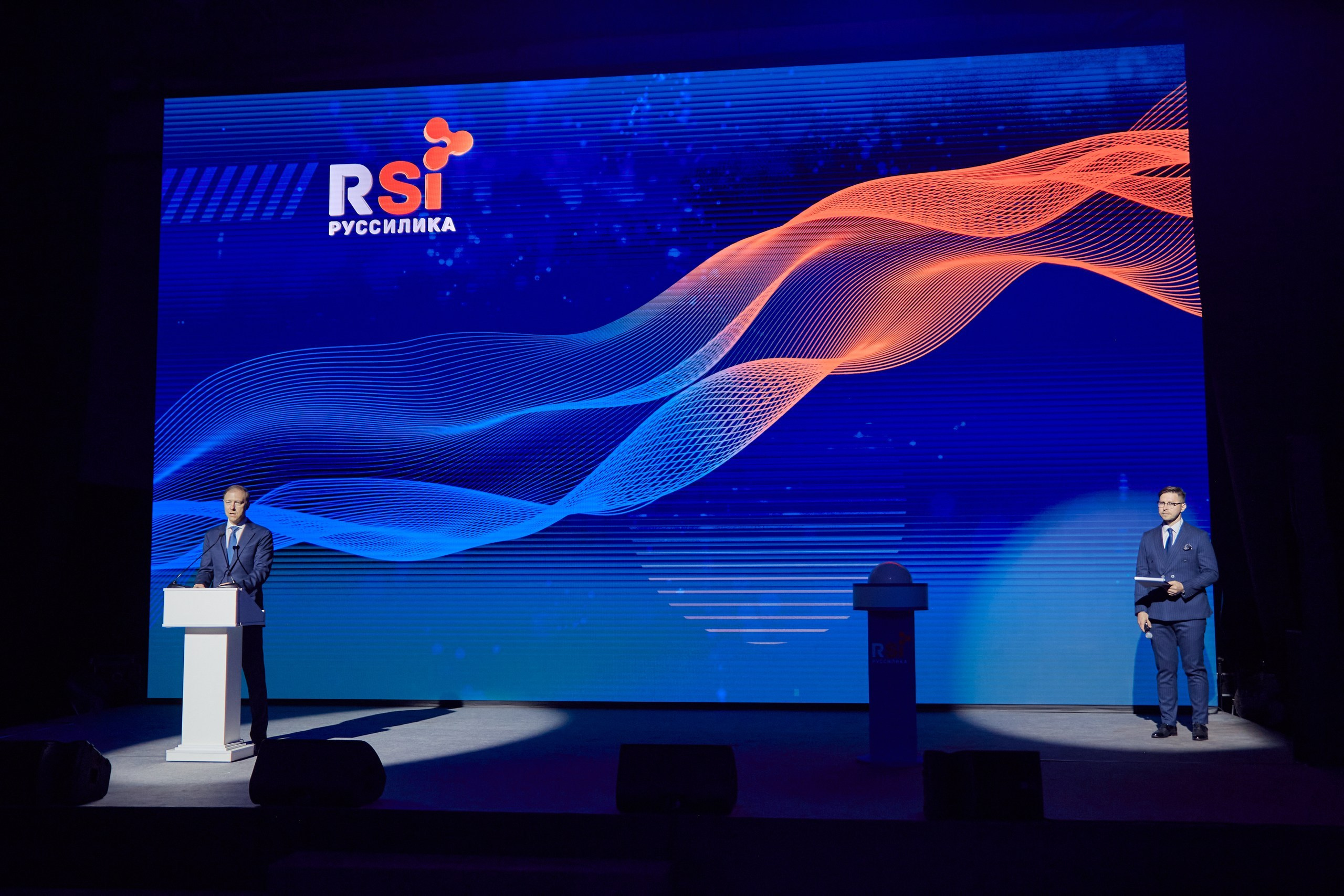 Руссилика. Открытие завода. Антон Артюшин, портретный фотограф. Москва