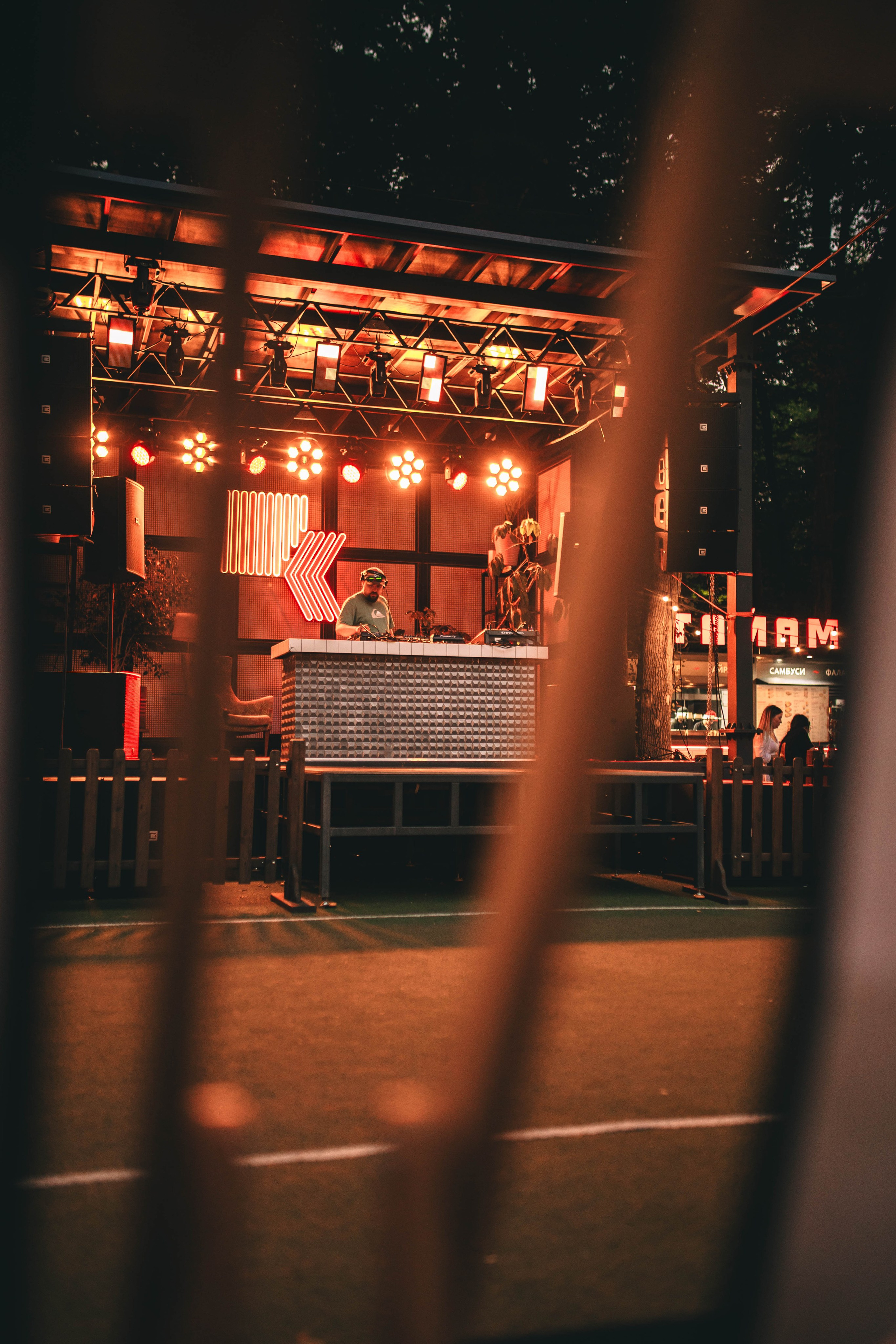 Pet-Party + Live-music |Парк Культуры. Фотограф в Ставрополе Алина Клочкова