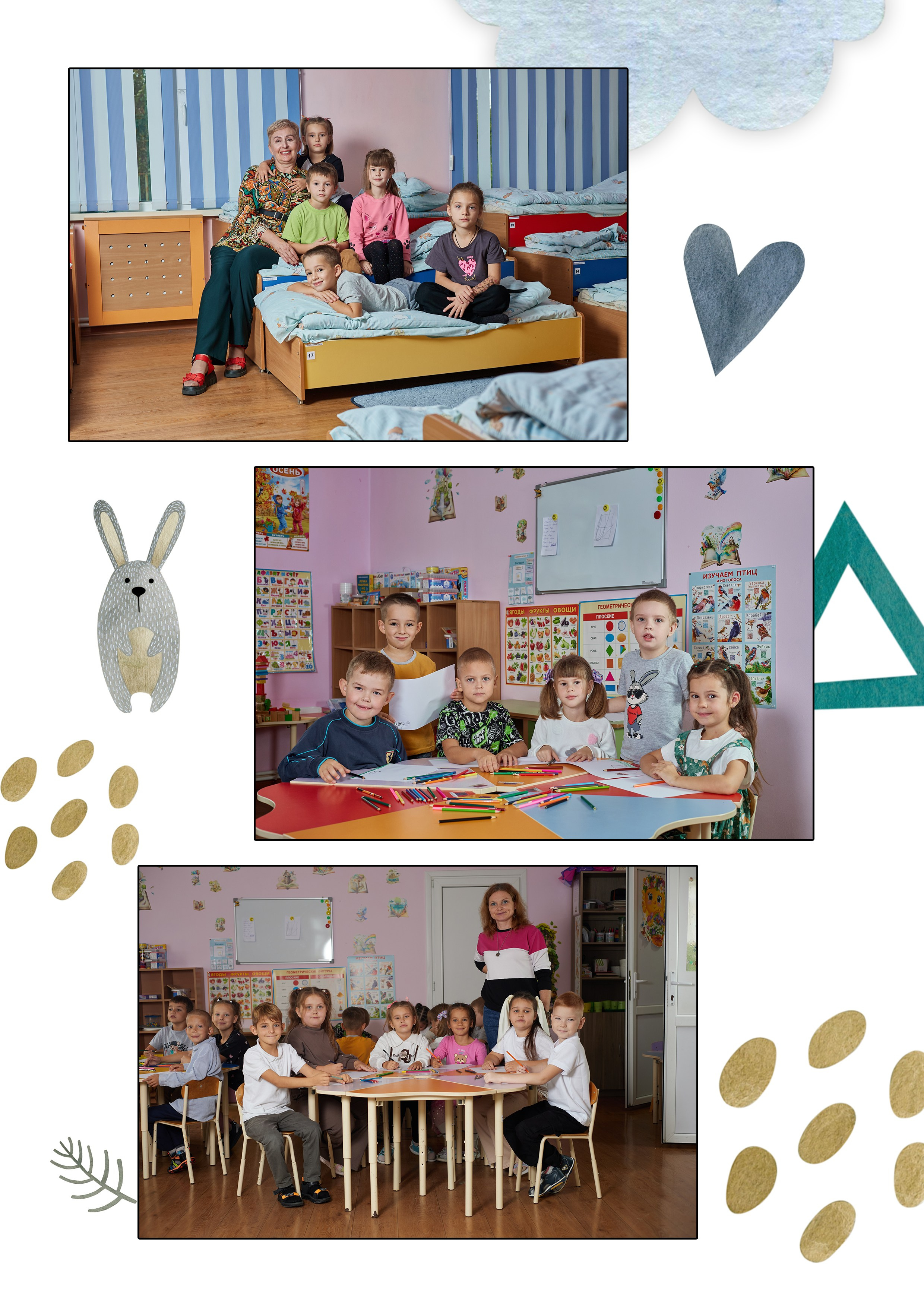 Выпускной альбом. Фотограф Наталья Матвеева