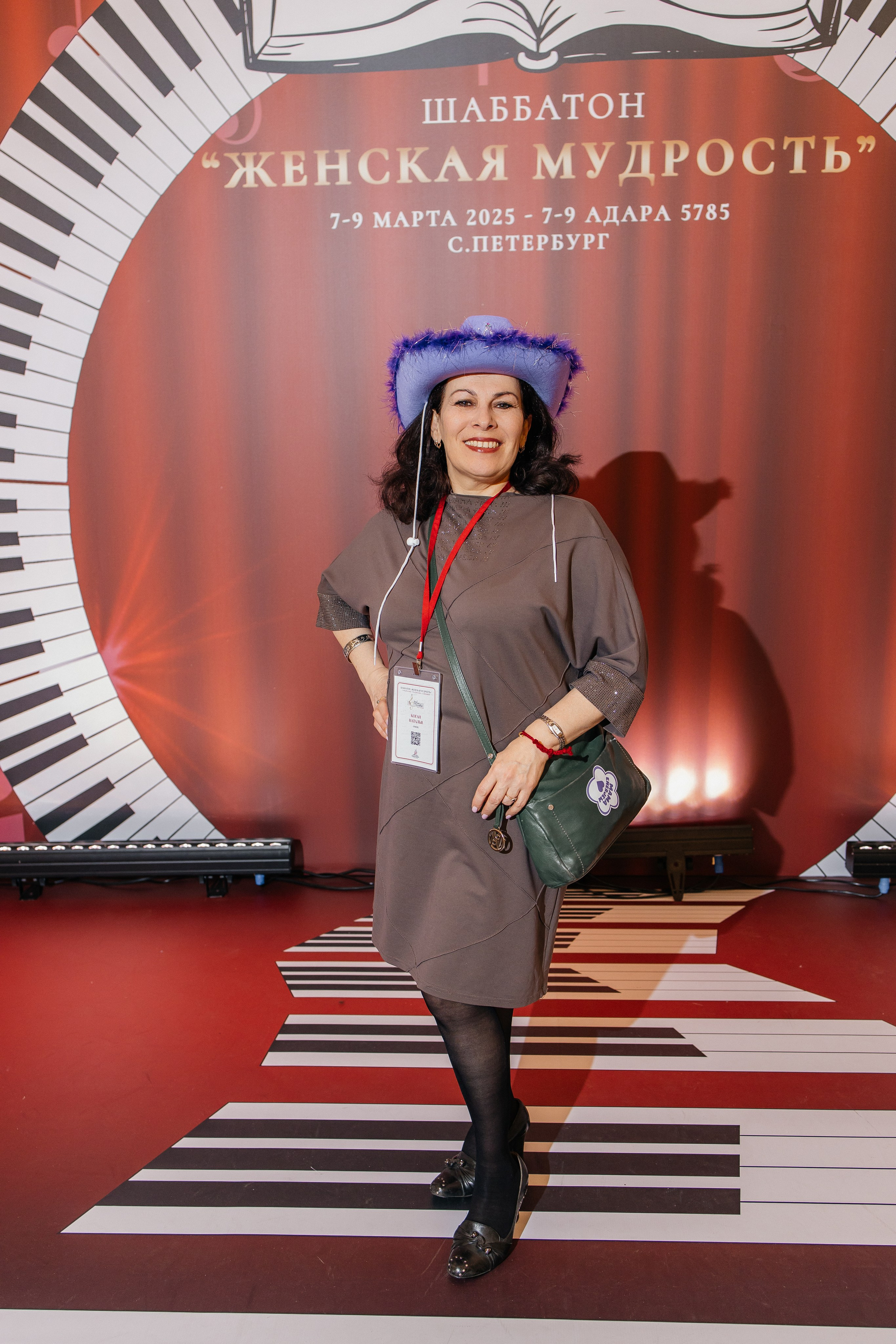 Шаббатон. Фотограф в Санкт-Петербурге Виктория Безверхая