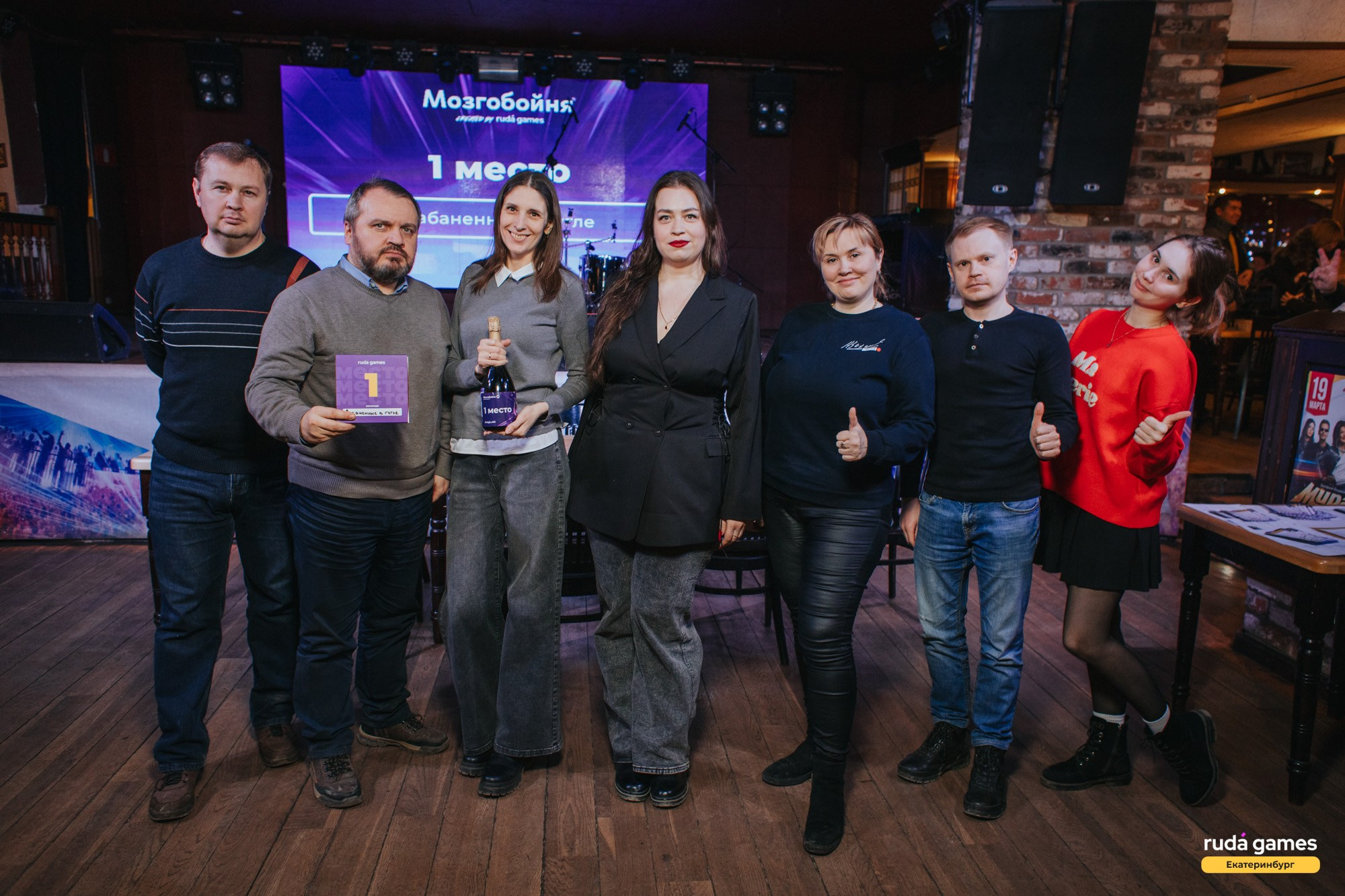 Мозгобойня. Свадебный и репортажный фотограф в Екатеринбурге и Сухом Логу