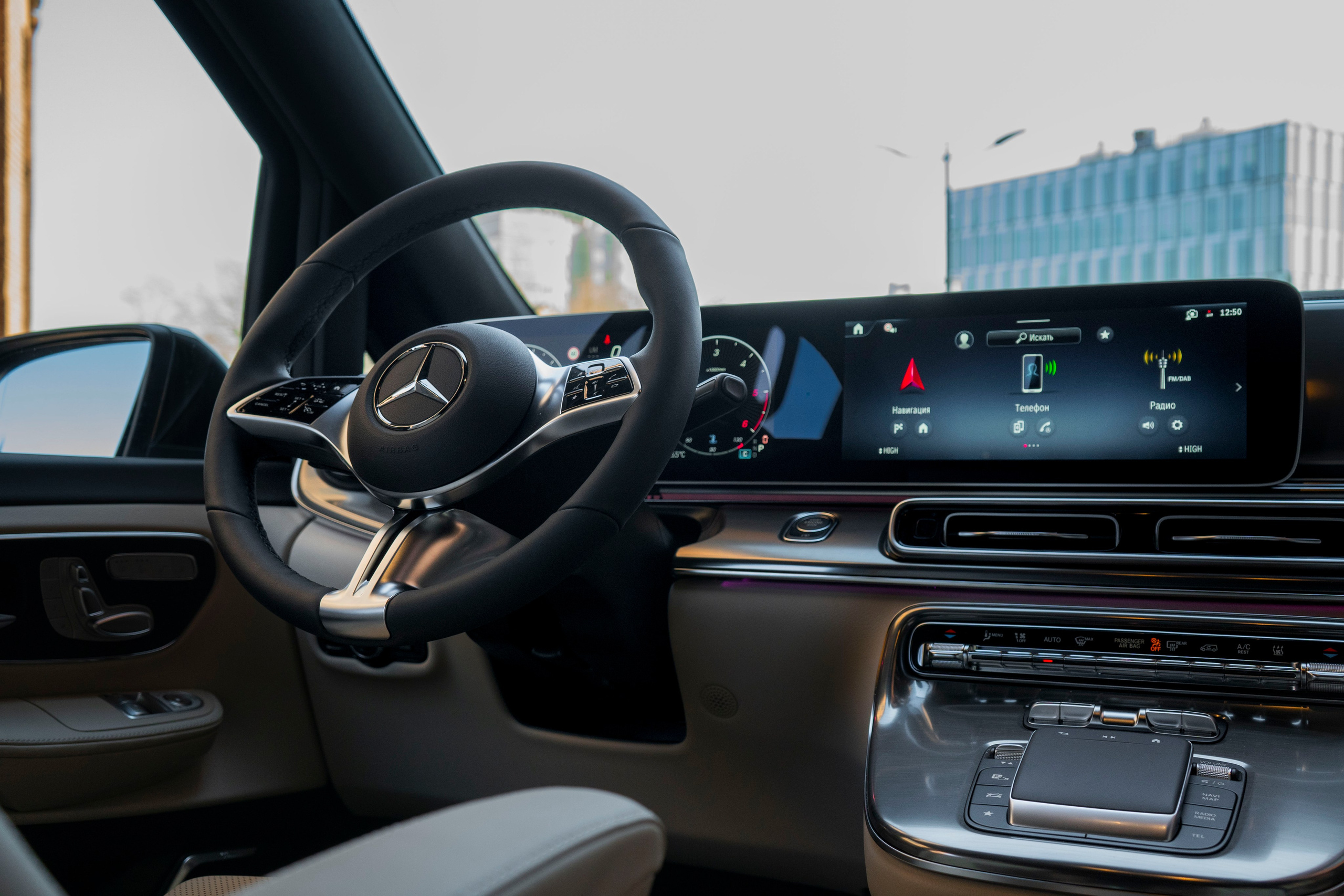 Mercedes-Benz V-class