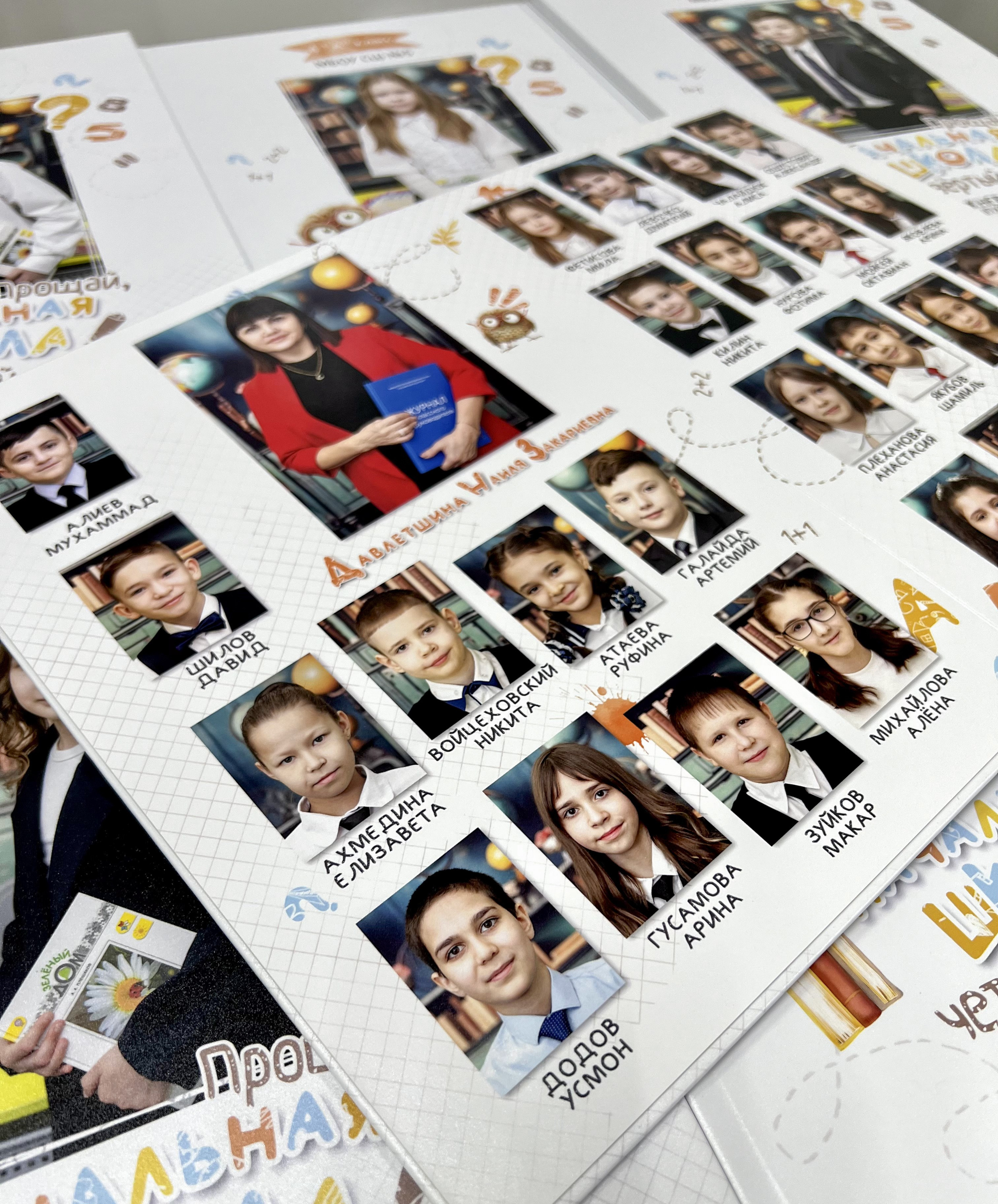 Альбомы в готовом виде: ШКОЛА. Фотограф в г. Нижневартовск Александра Гриценко