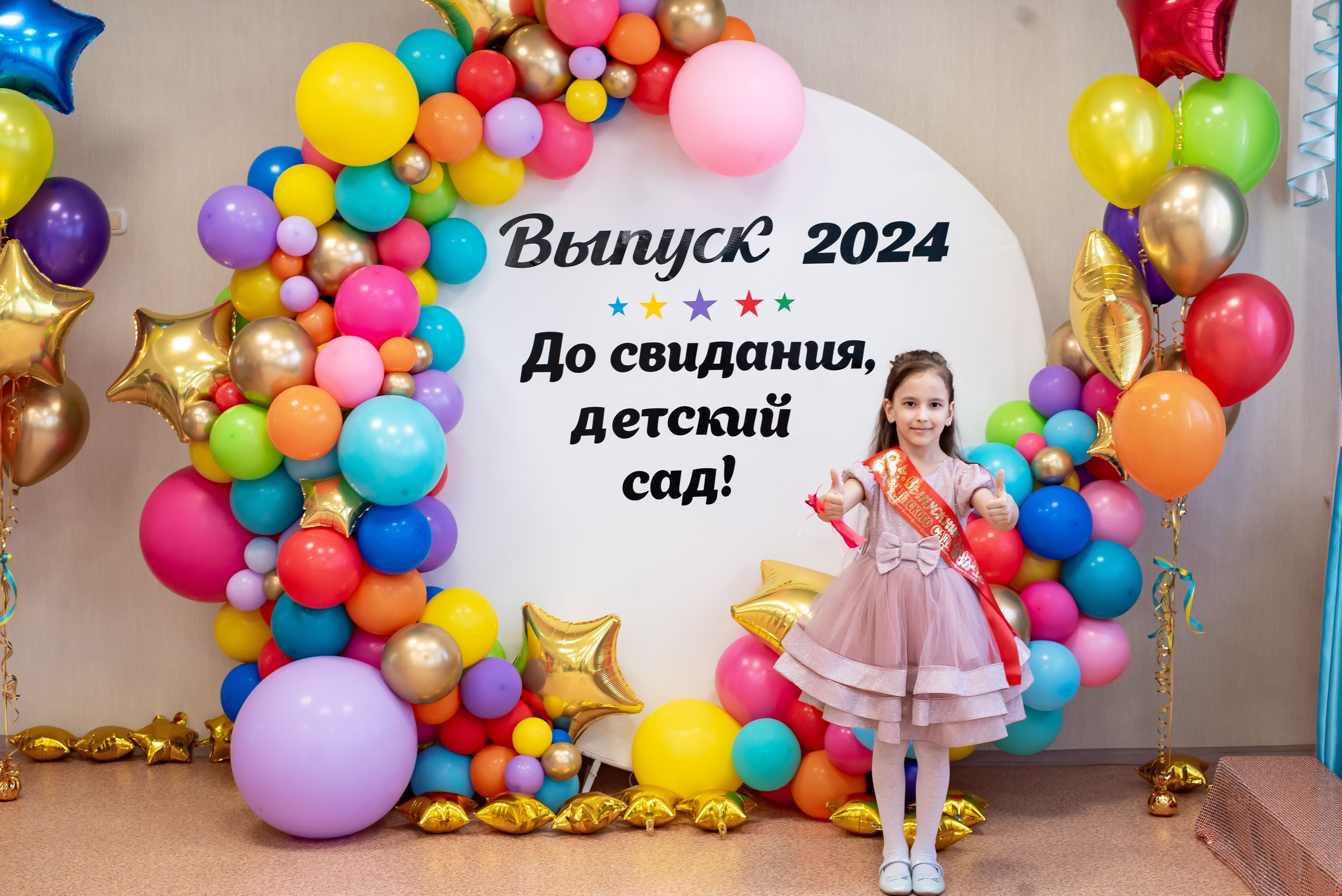 ДС 21, 2024 г. Фотограф в г. Нижневартовск Александра Гриценко