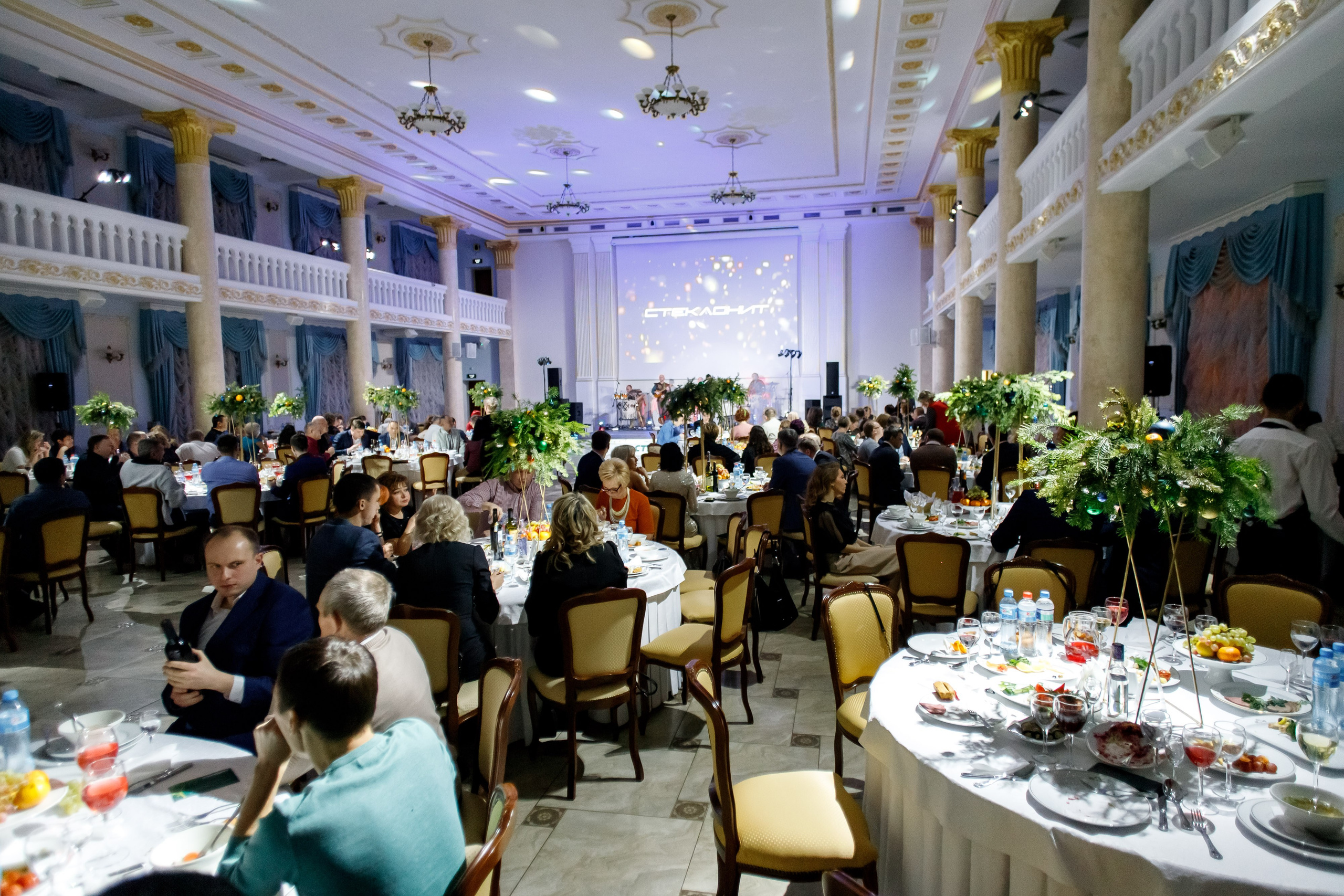 Корпоративные праздники