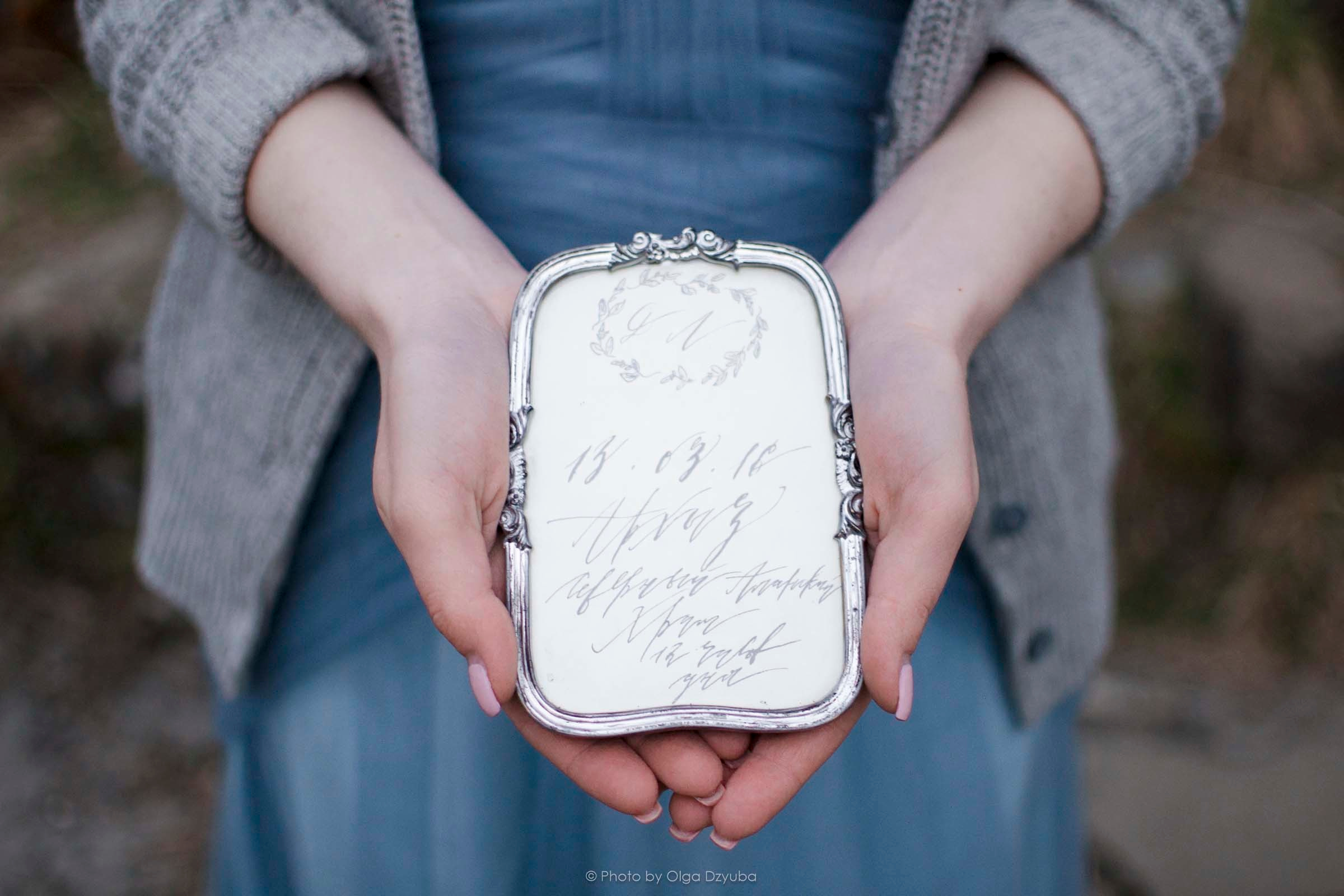 Свадебная фотосессия Даши и Левона в горах Архыза. Фотограф Ольга Дзюб. Фотограф Ольга Дзюба. Фототерапия как зеркало души. КМВ