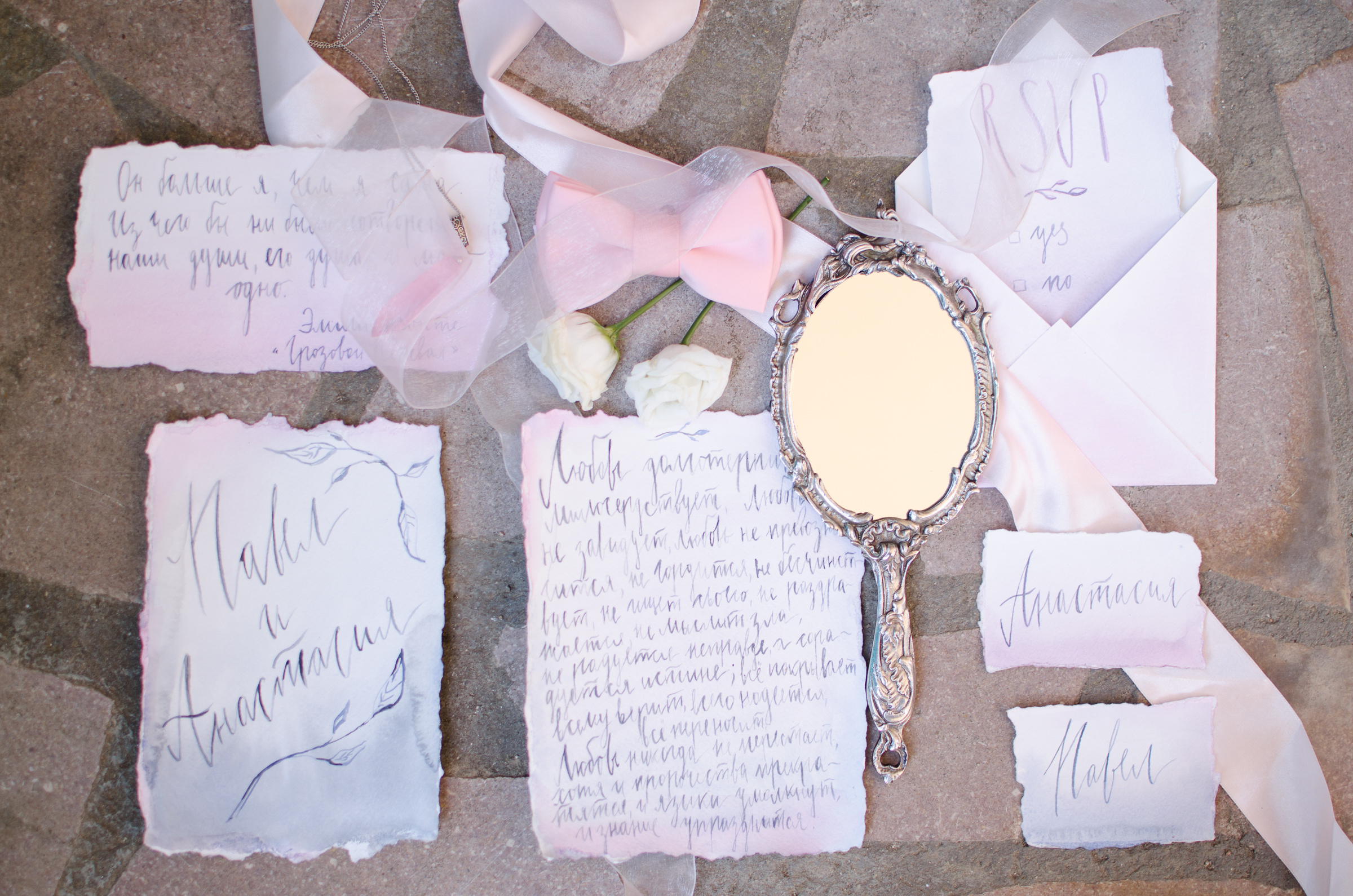 Свадебная фотосессия Анастасии и Павла  в горах Архыза. Предложение ру. Фотограф Ольга Дзюба. Фототерапия как зеркало души. КМВ