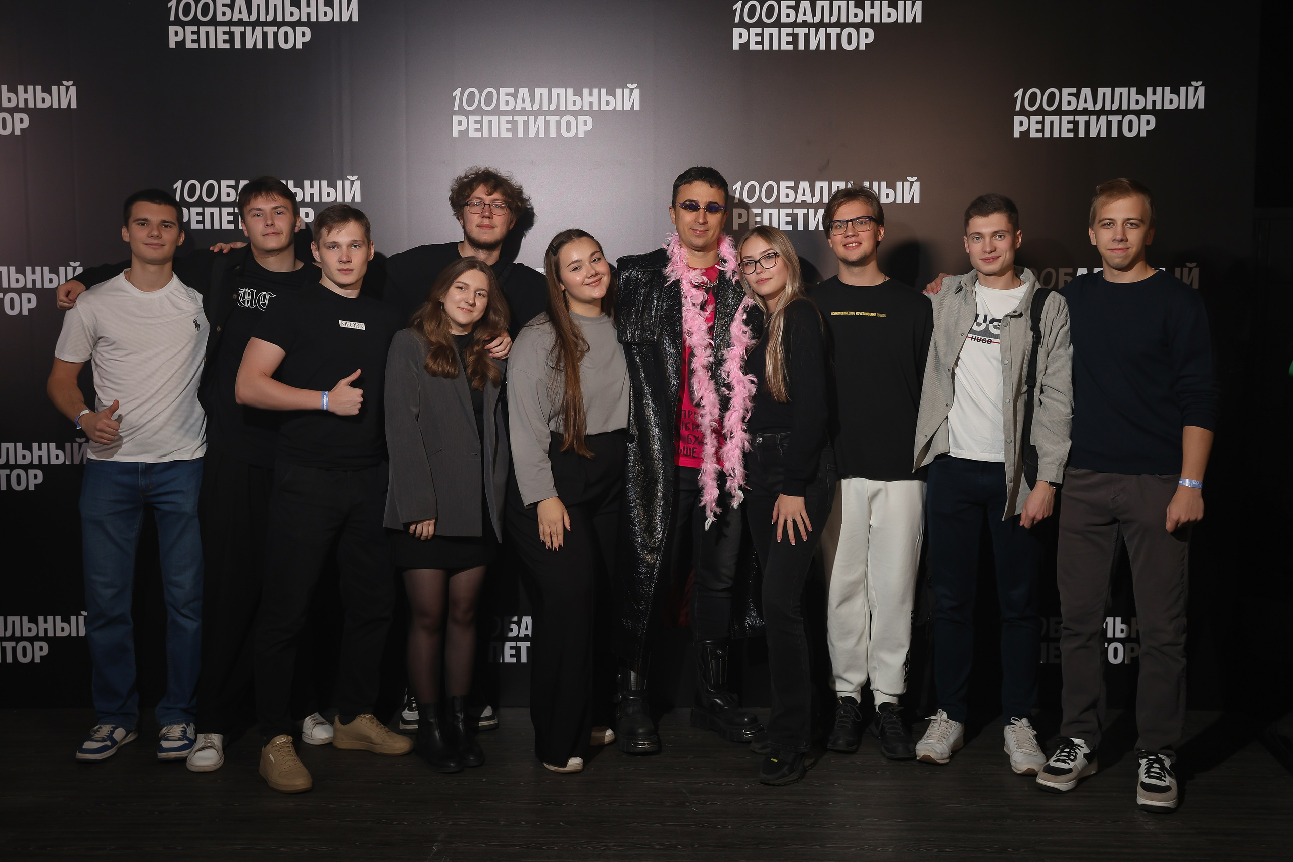 100 Балльный репетитор. Фотограф мероприятий в Москве Наталья Петракова
