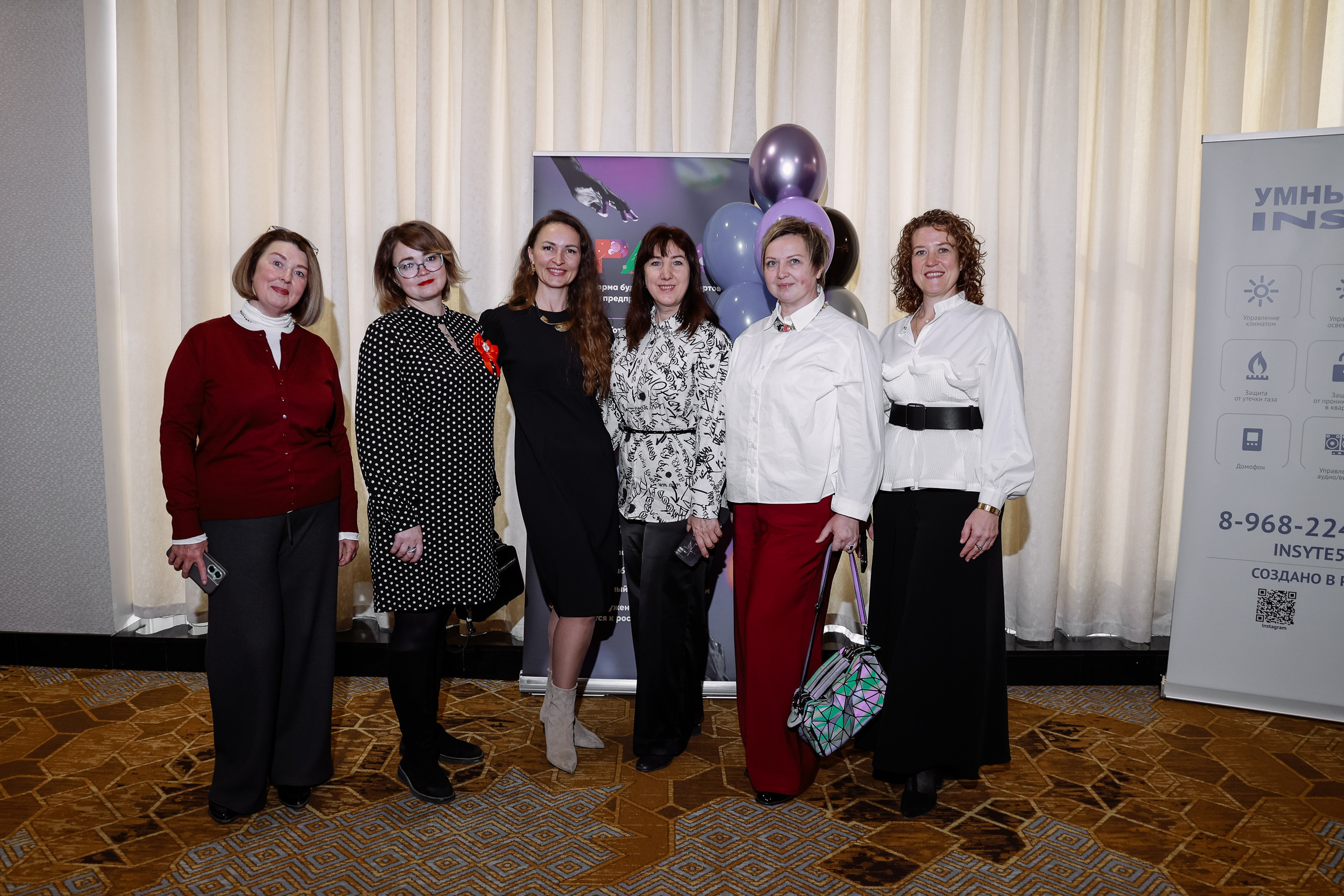 Форум SPACE в Мёде. Фотограф Юлия Мальцева