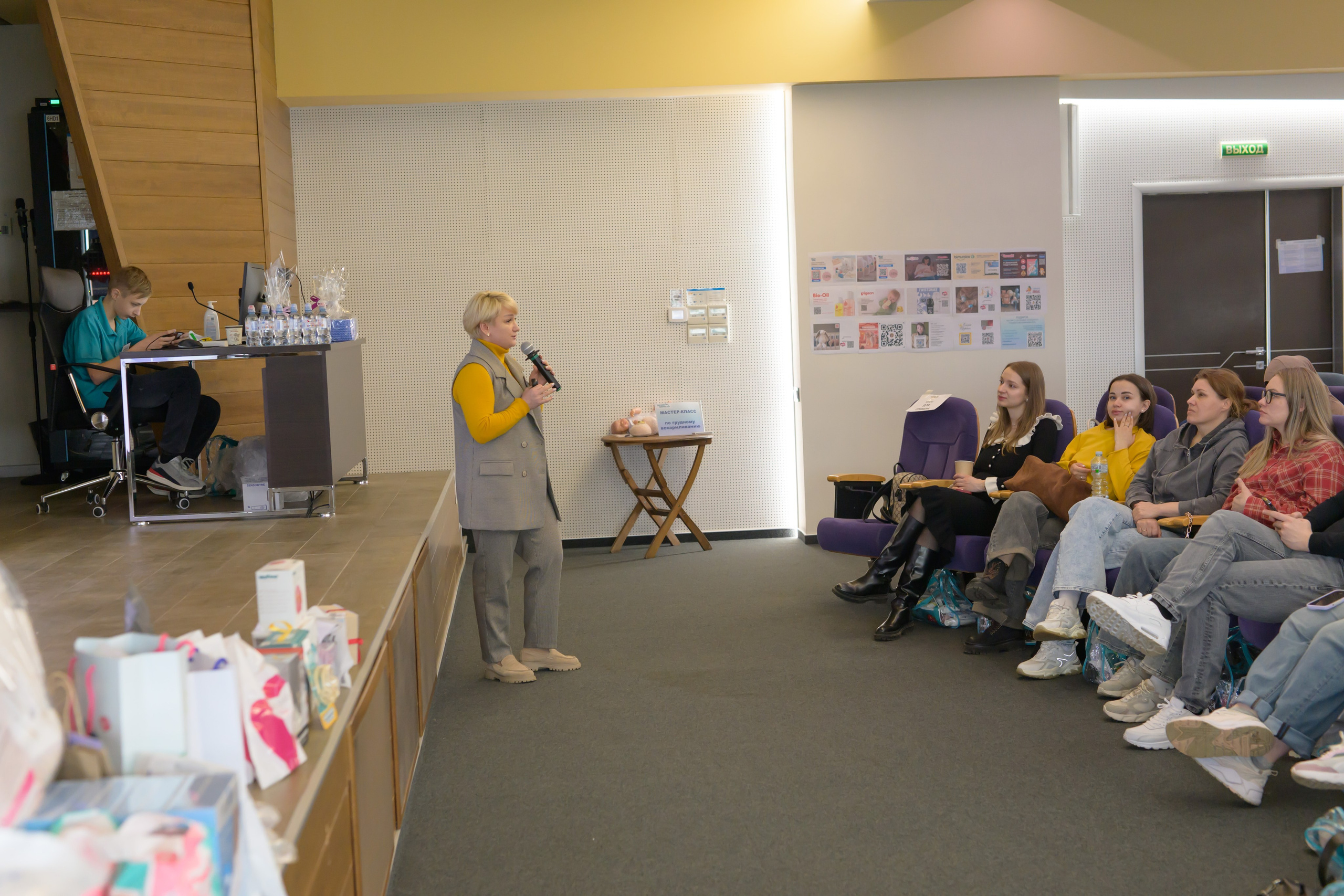 Праздник Материнства за 04 апреля 2026 г. Профессиональный фотограф Елена Красилина г.Ярославль, г. Рыбинск