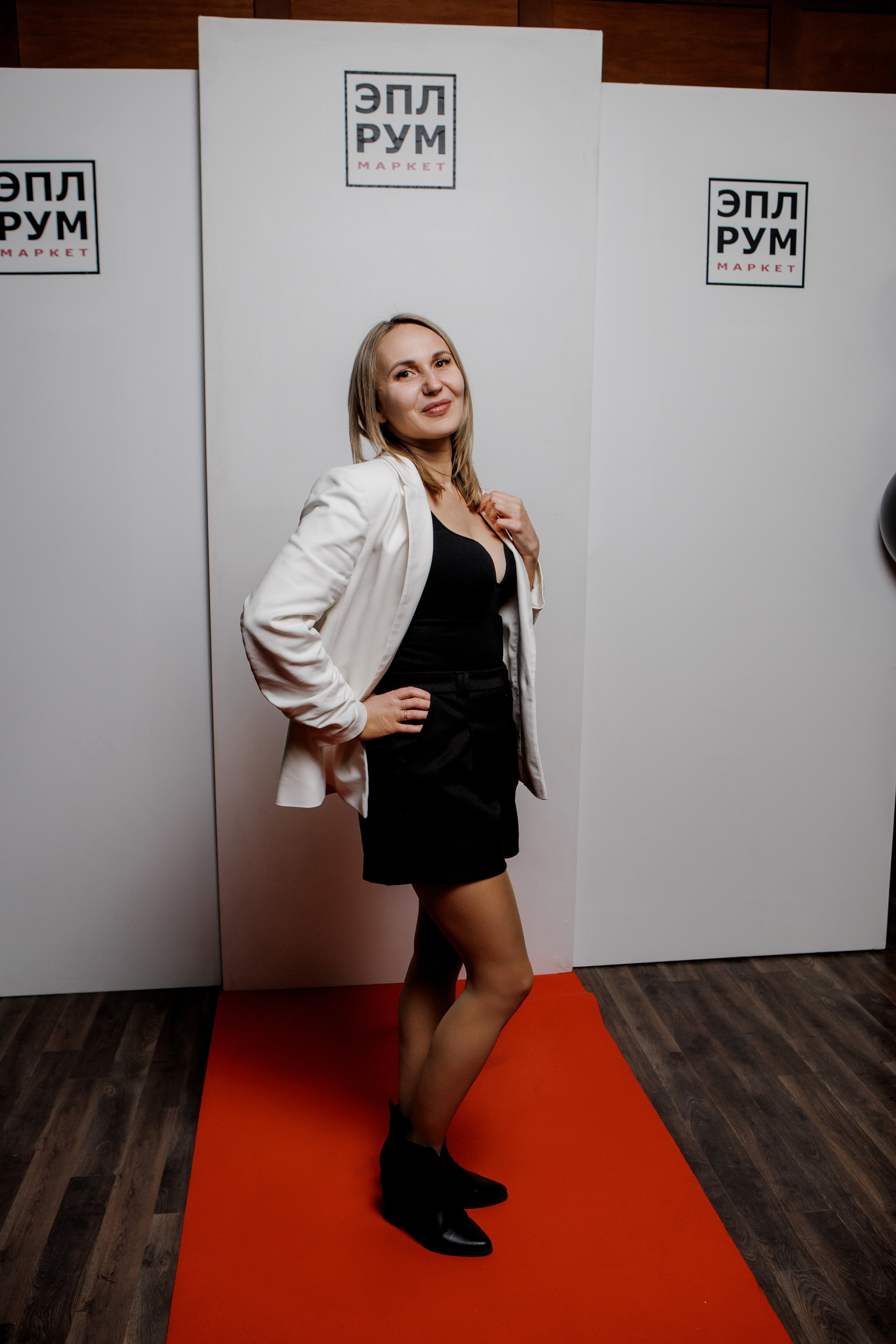 Розыгрыш от магазина ЭплРум. Фотограф Александр Закадычный | Таганрог