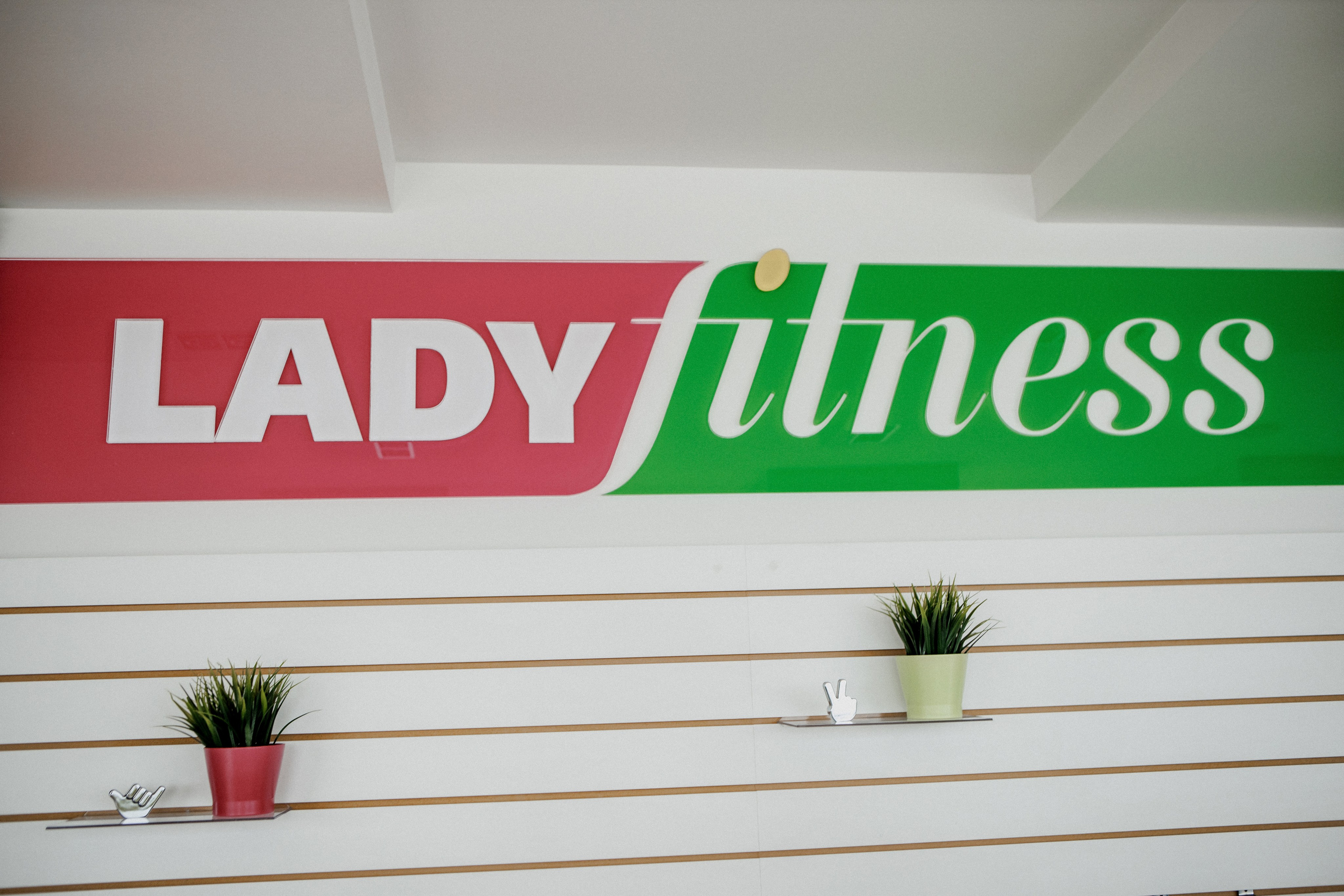 Клиентский день фитнес клуба «Lady Fitness». Фотограф Александр Закадычный | Таганрог