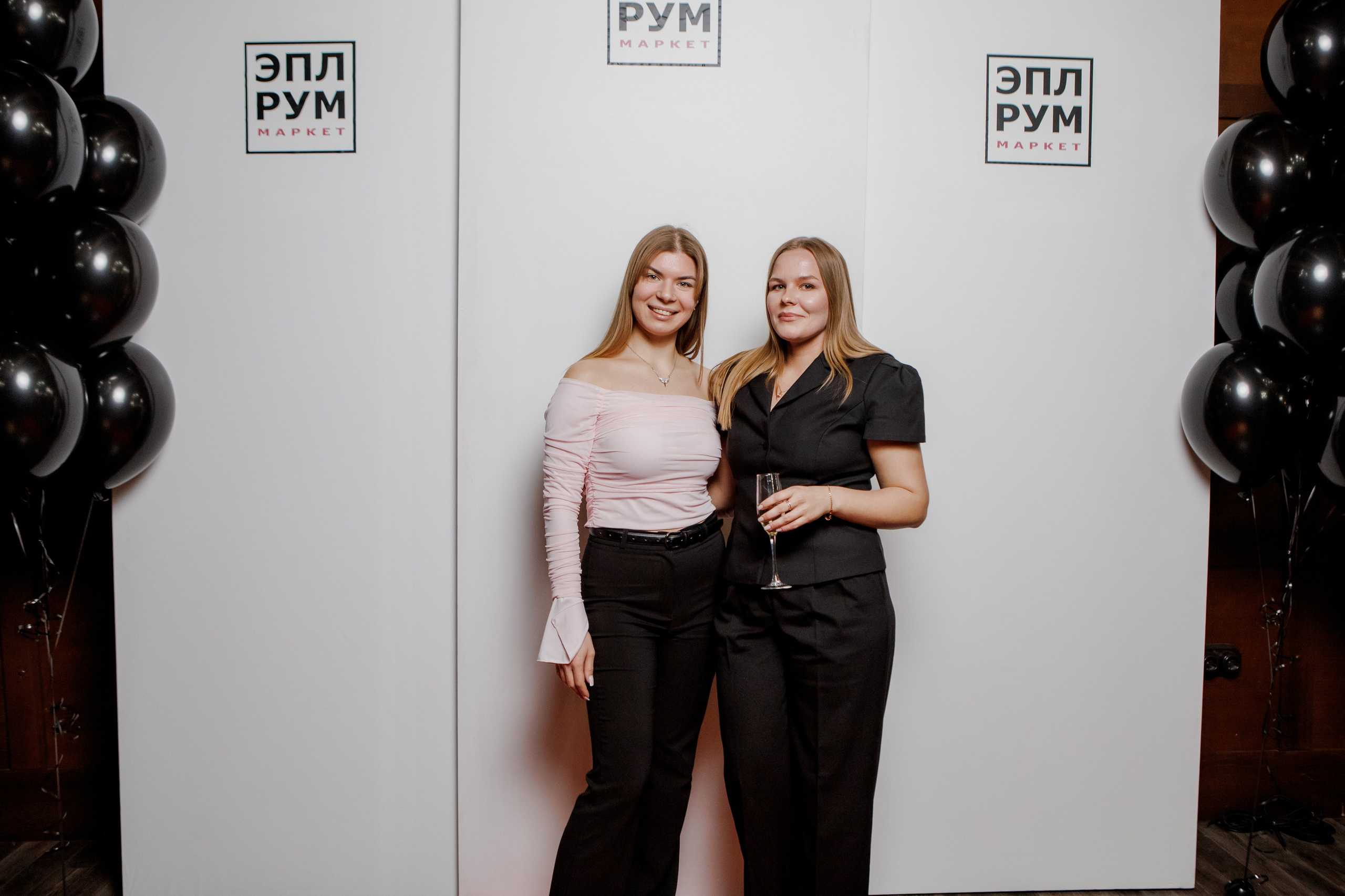 Розыгрыш от магазина ЭплРум. Фотограф Александр Закадычный | Таганрог