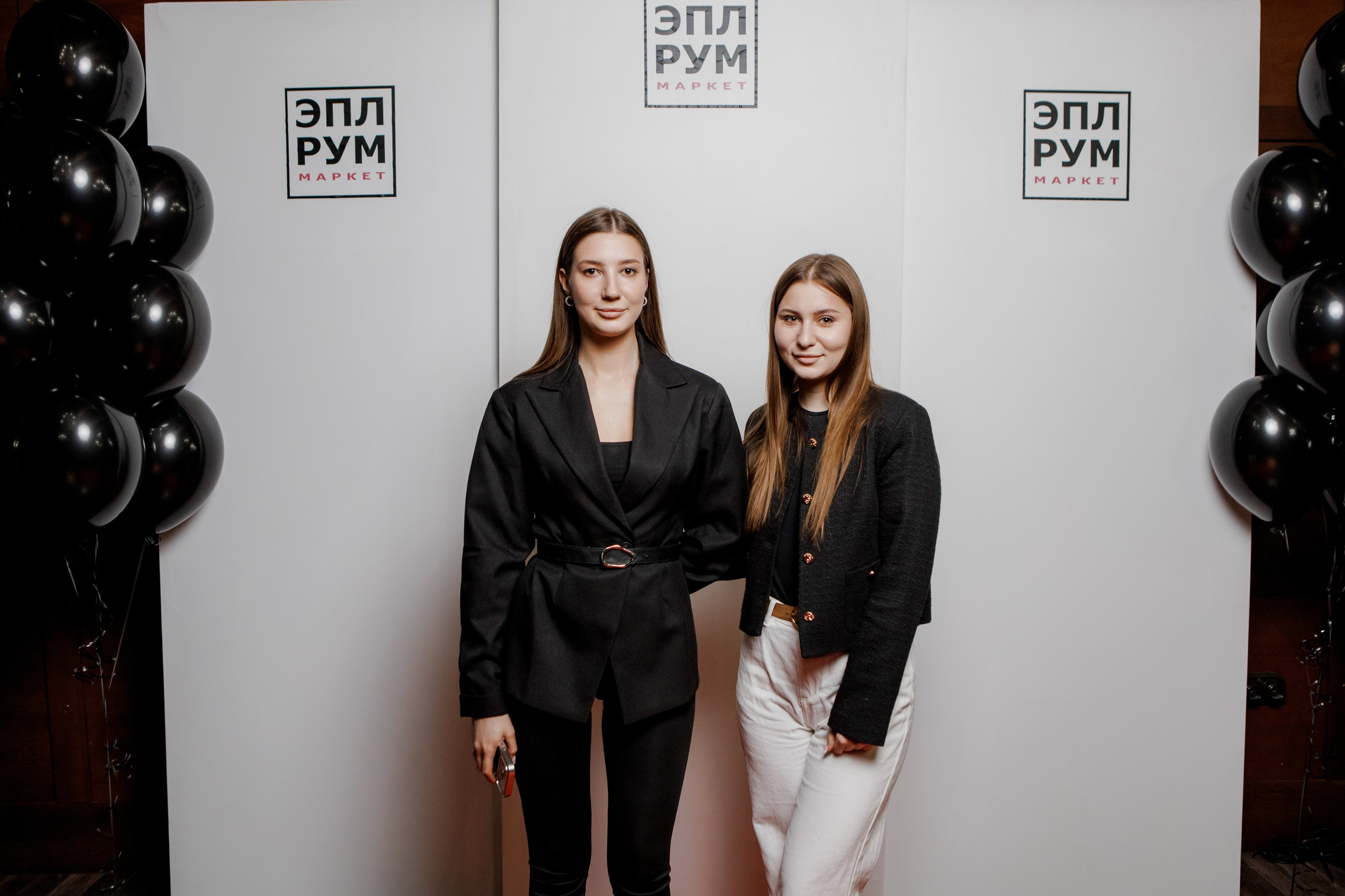 Розыгрыш от магазина ЭплРум. Фотограф Александр Закадычный | Таганрог