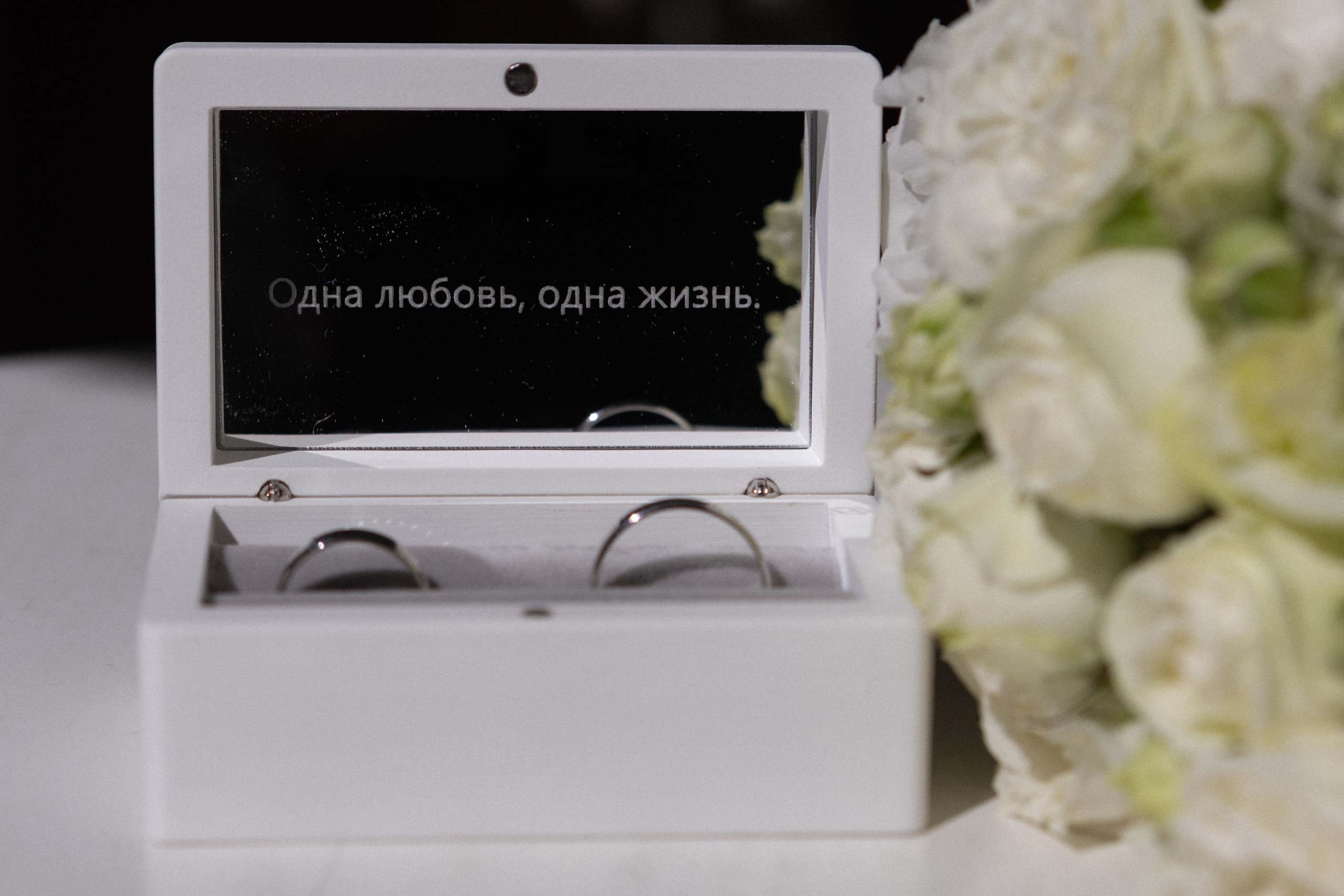 Николай и Анастасия. Фотограф Александр Закадычный | Таганрог