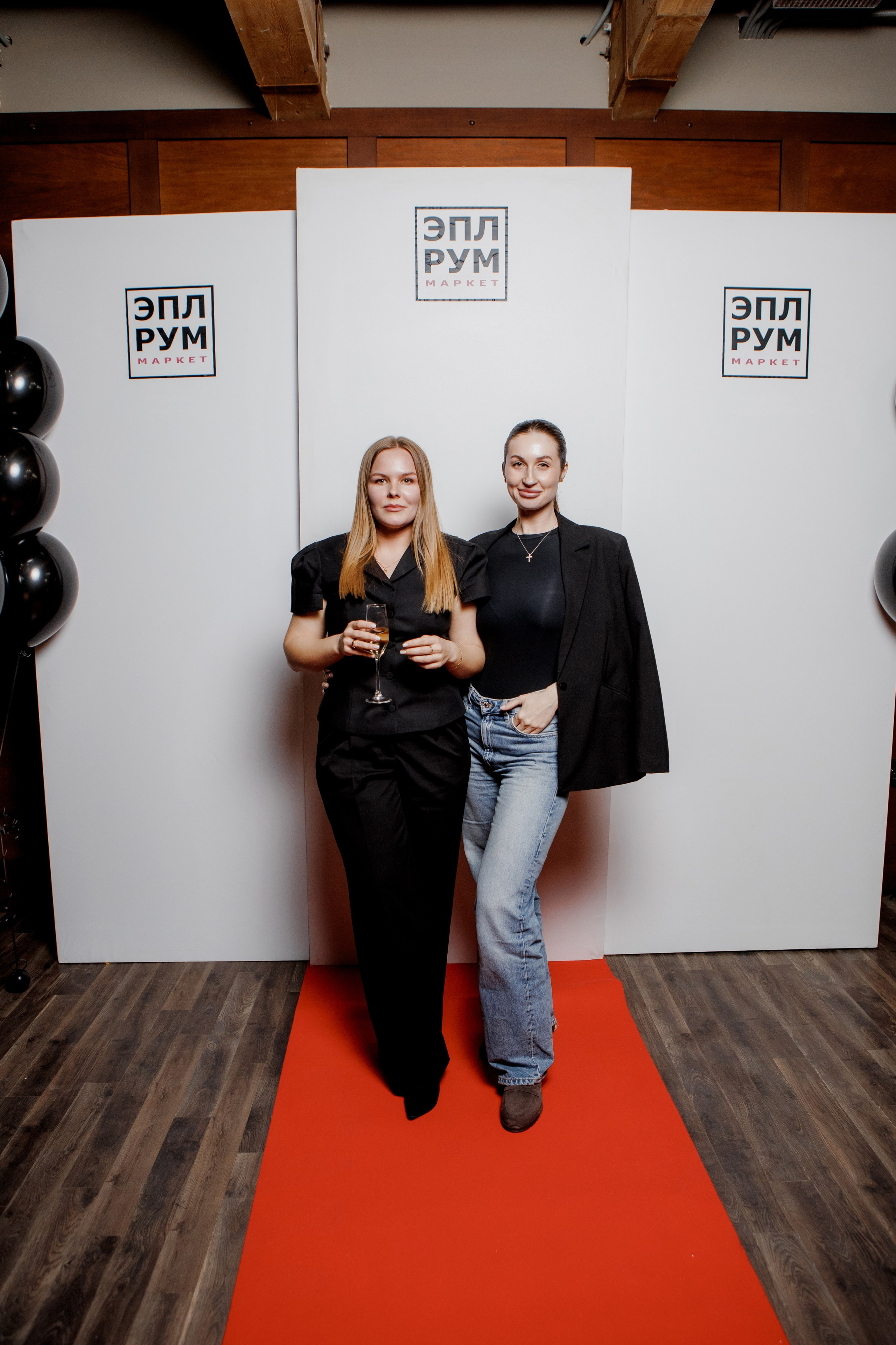 Розыгрыш от магазина ЭплРум. Фотограф Александр Закадычный | Таганрог