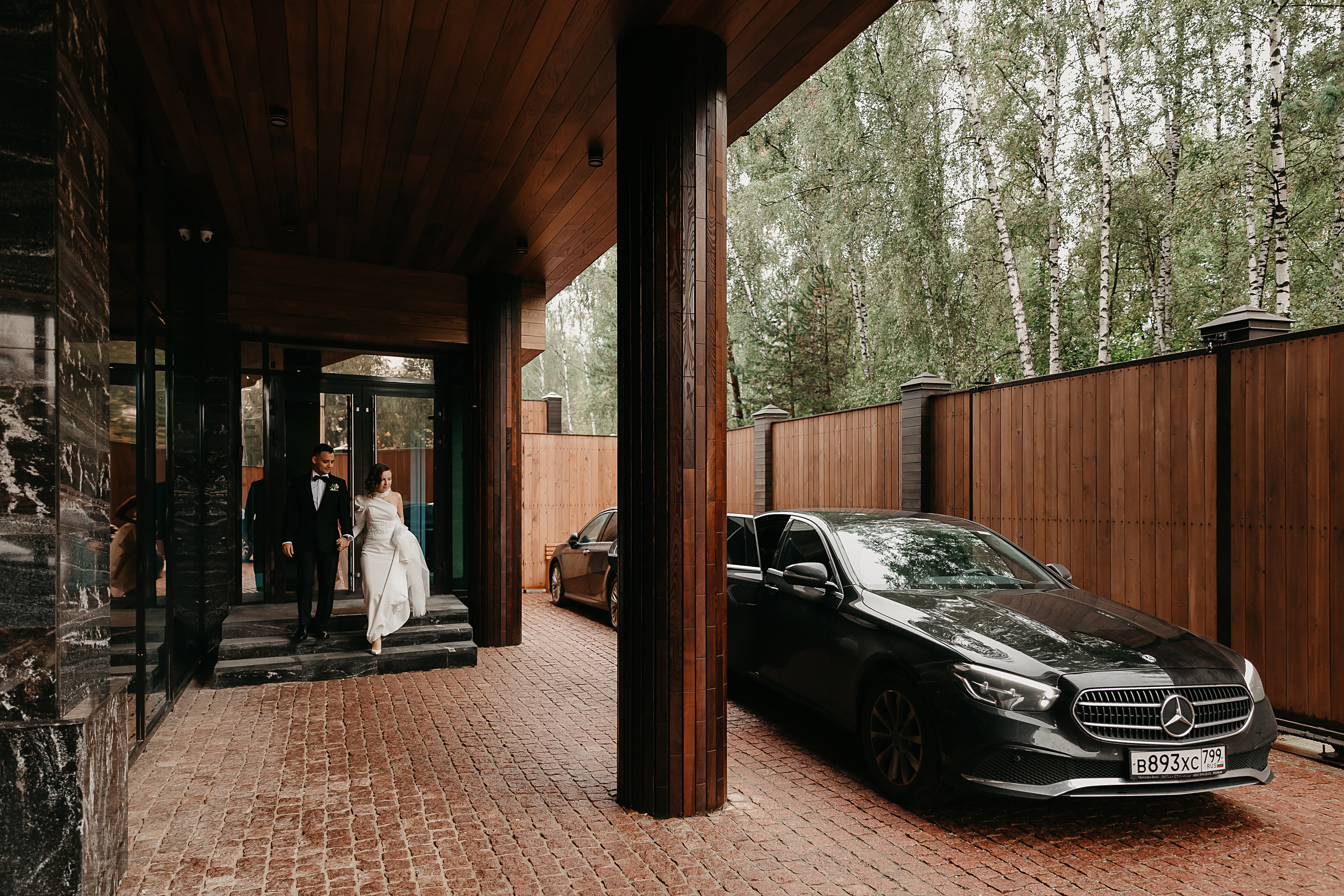 Дмитрий и Марина. Свадебный фотограф | Москва | Демидова Мария