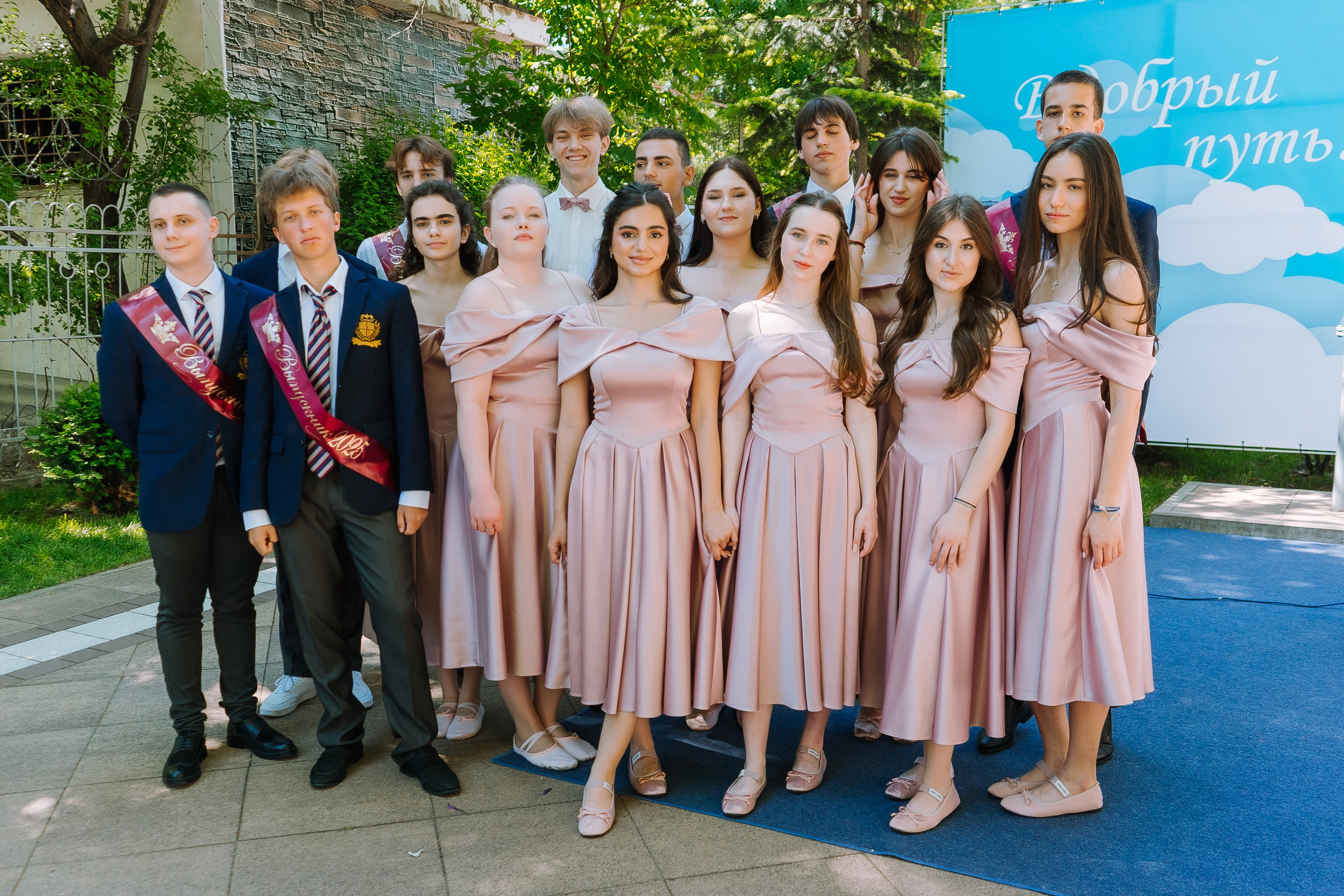 11 класс школа «Личность». Выпускные альбомы Натальи Бутко: Новороссийск, Анапа, Геленджик