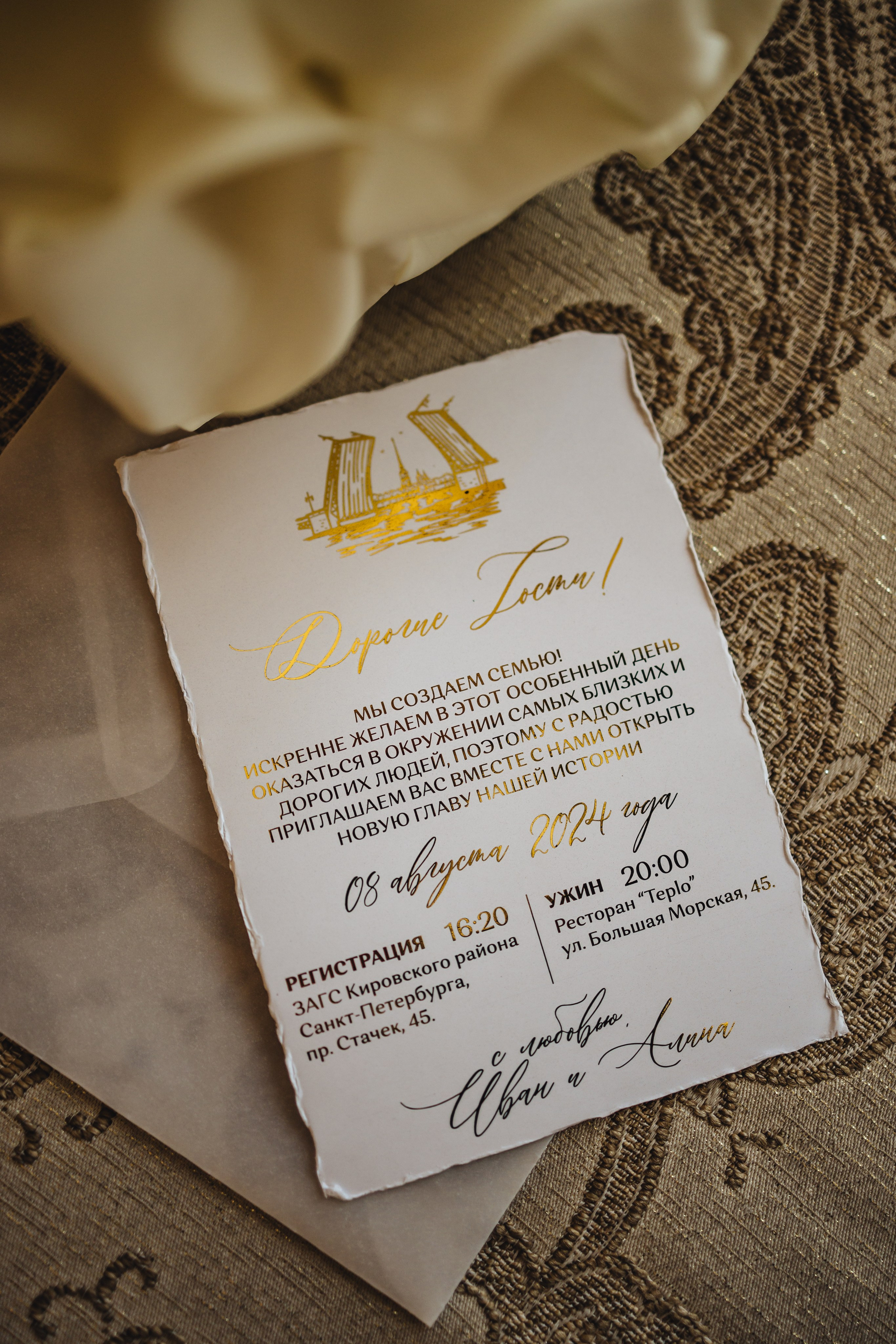 A&I. Фотограф в Санкт-Петербурге Ольга Кулеш