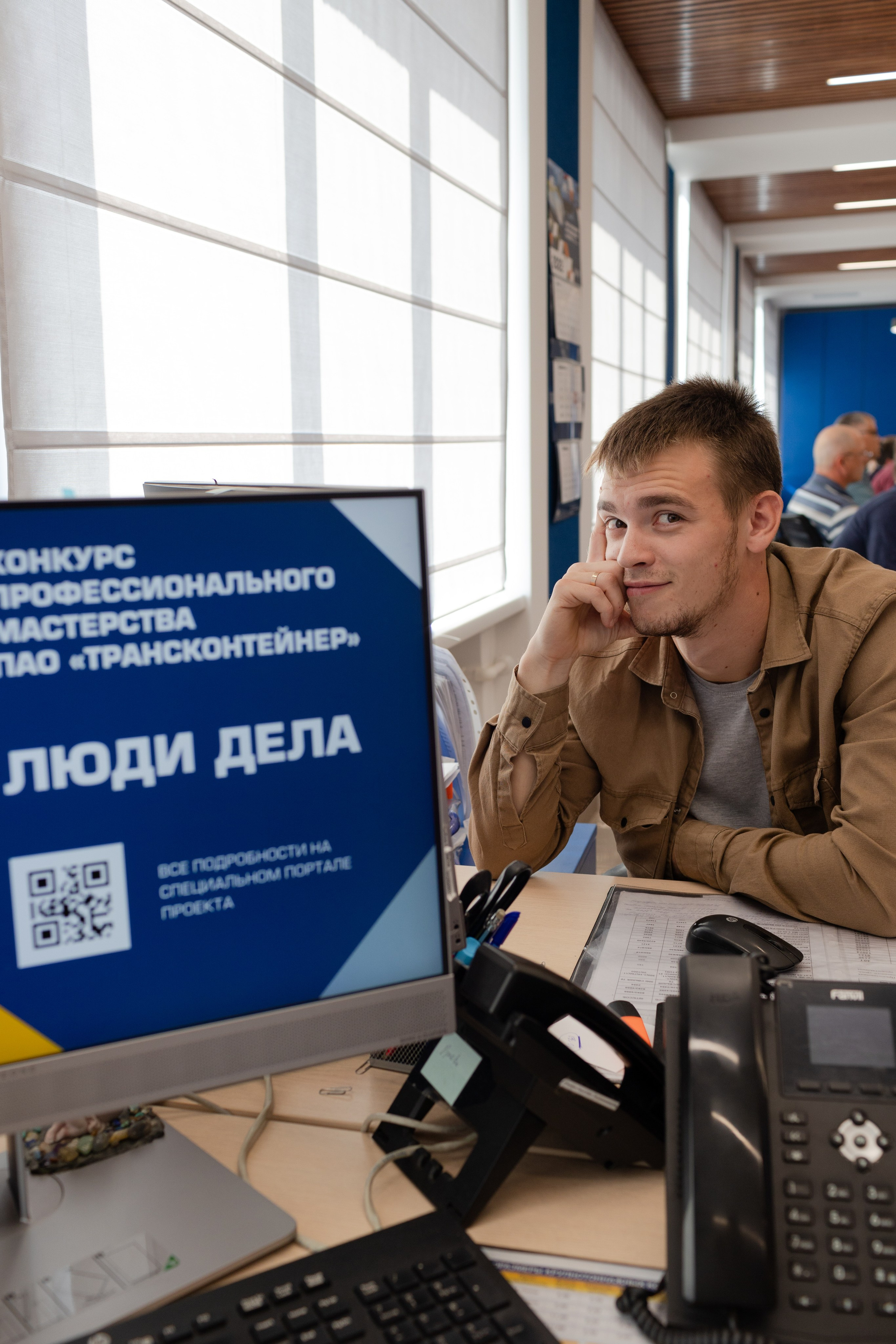 ТрансКонтейнер. Фотограф свадебный семейный в Красноярске Шукшина Наталья