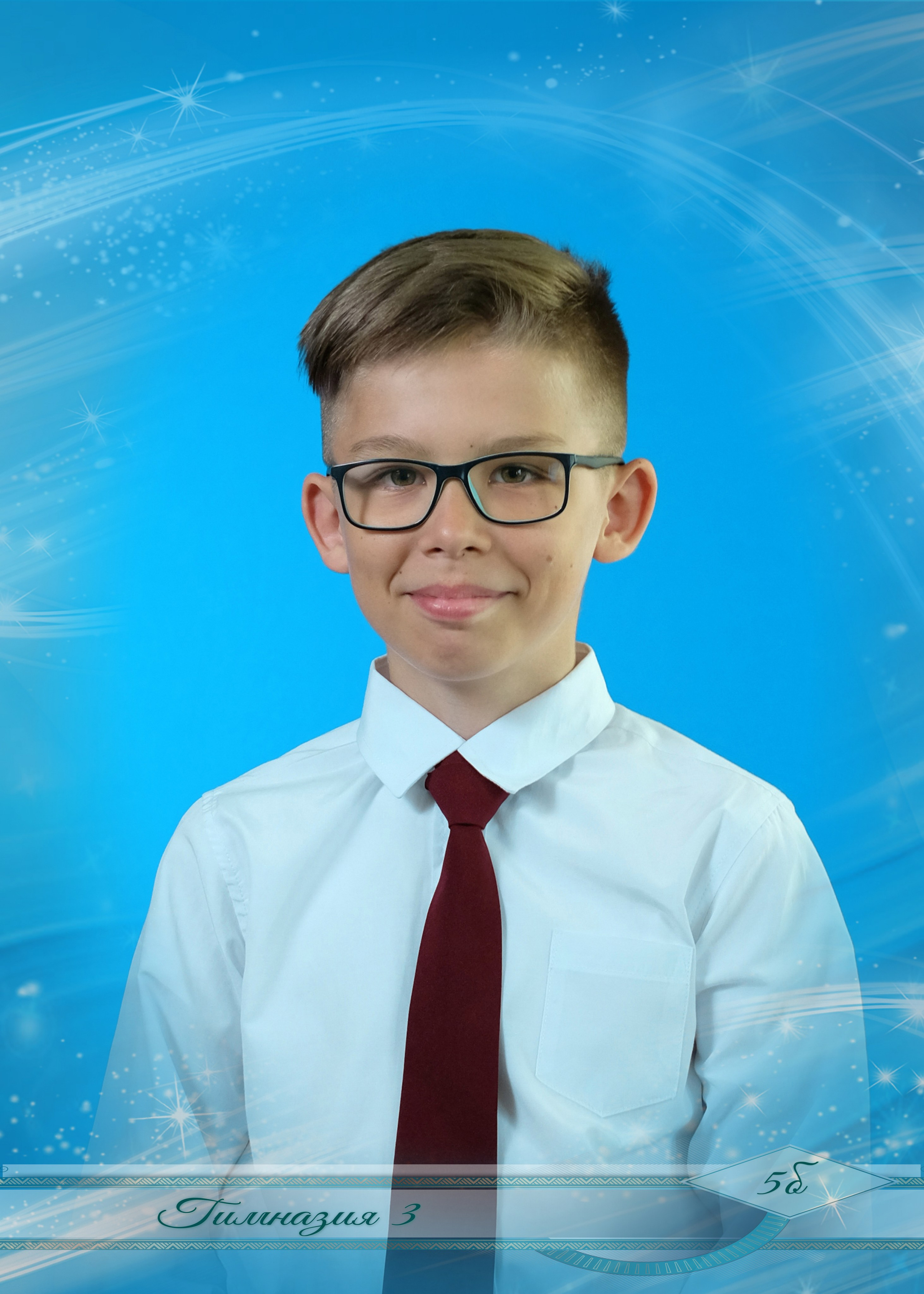 Портреты. Выпускные альбомы в Ярославле и Ярославской области Ярко Фото