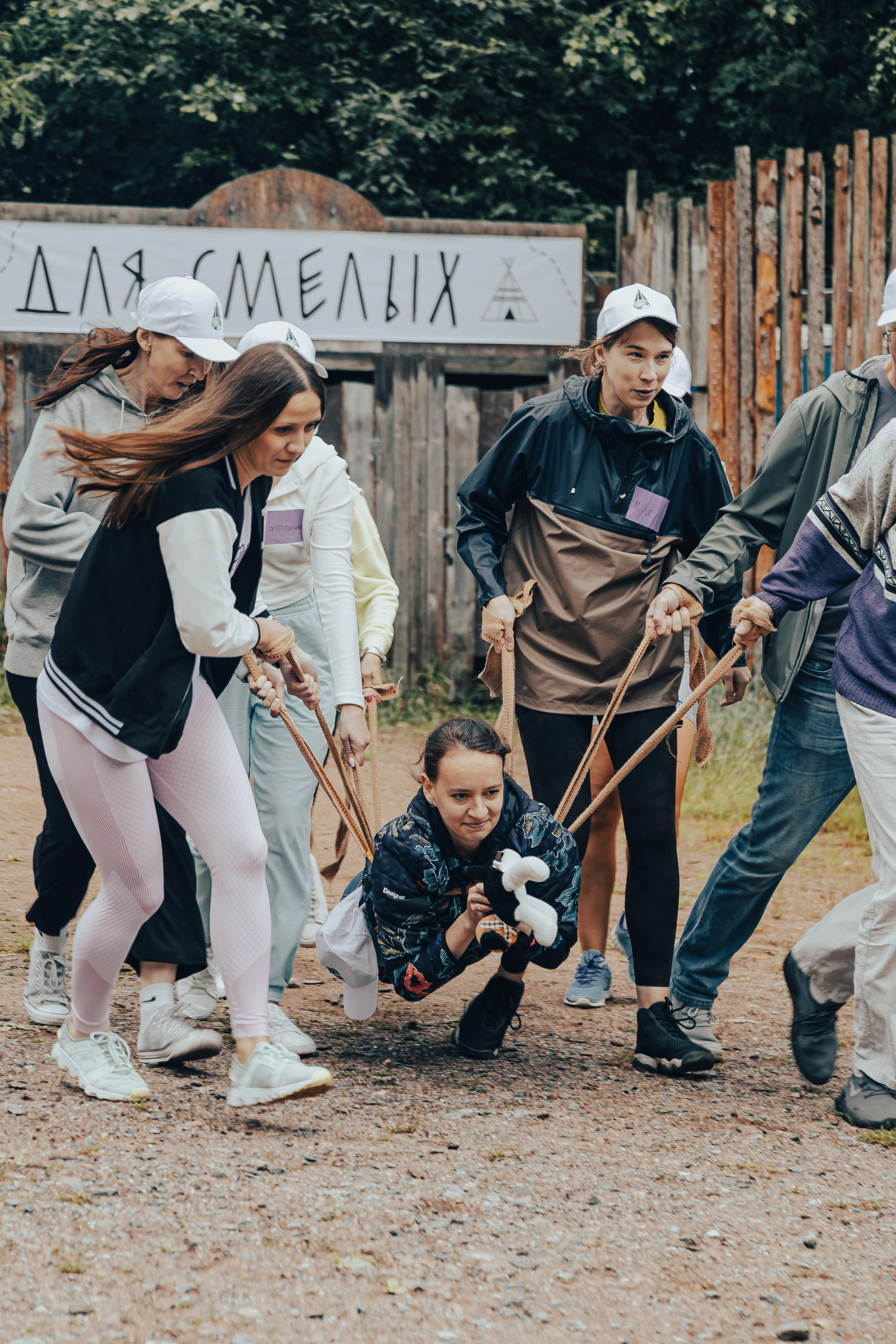 КОРПОРАТИВ ЛЕТНИЙ. Главная