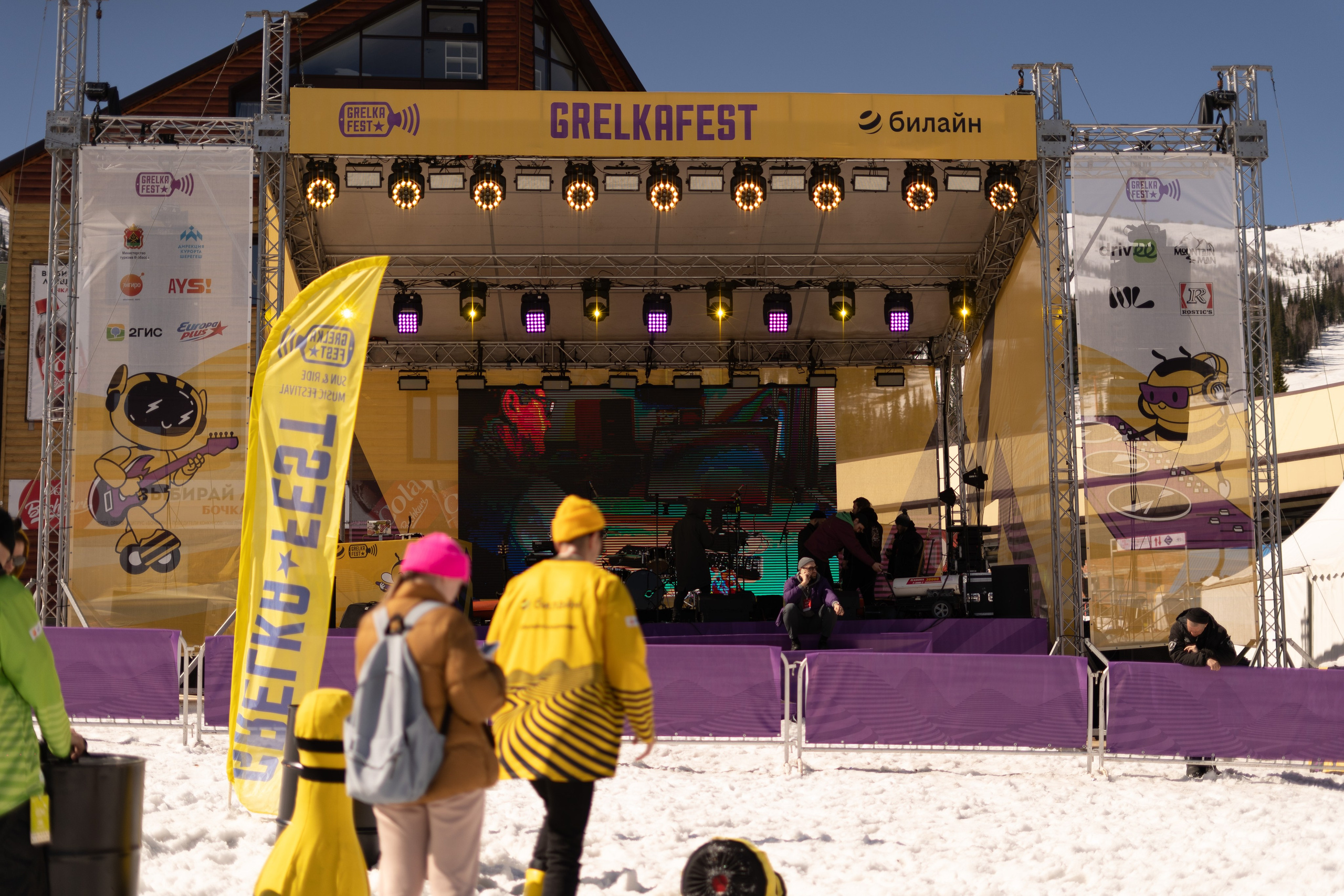 Грелка 16.04.24. Анастасия Паршукова — фотограф Шерегеш Новосибирск