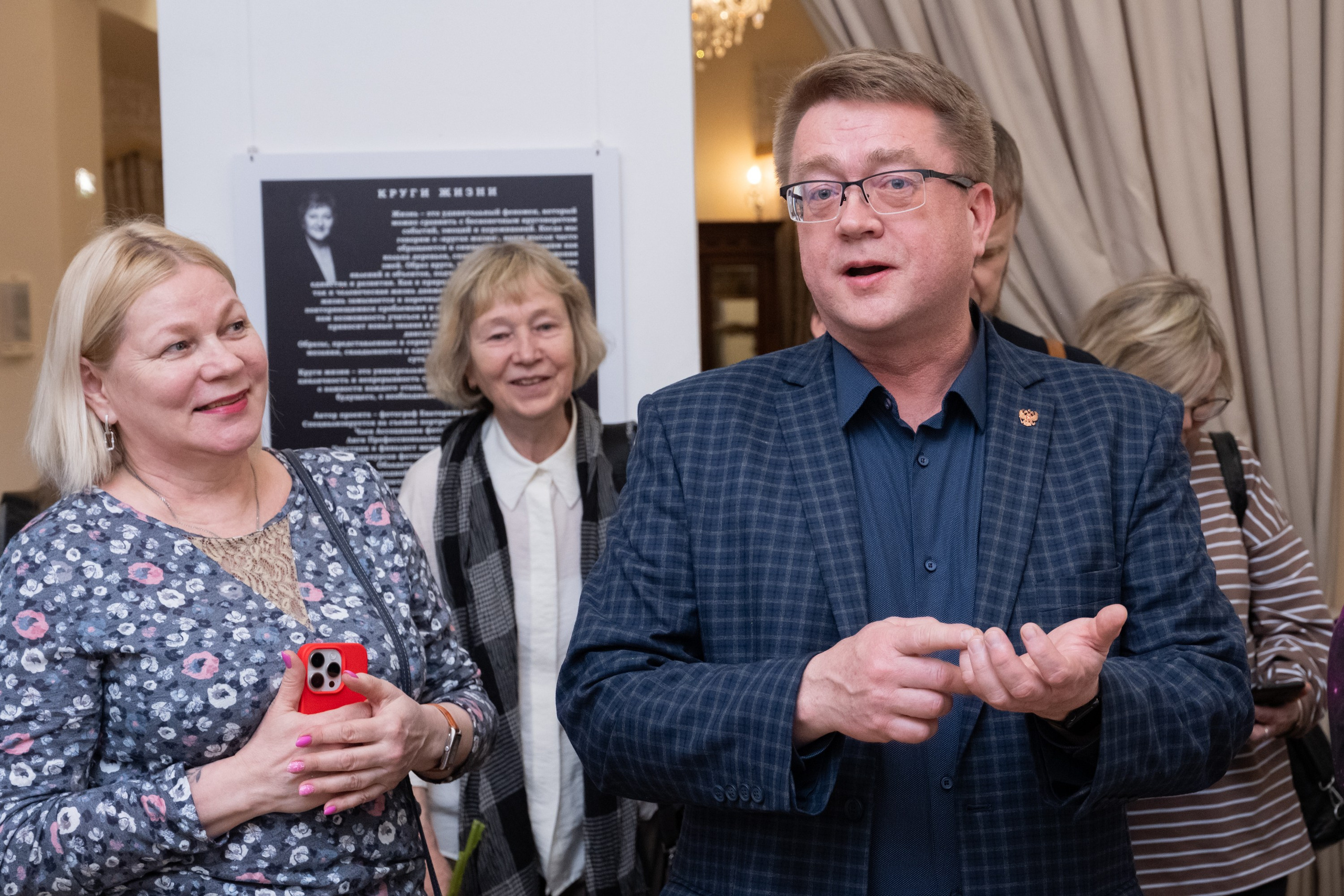 Персональная выставка «Круги жизни». Портретный фотограф в Челябинске Катерина Руди