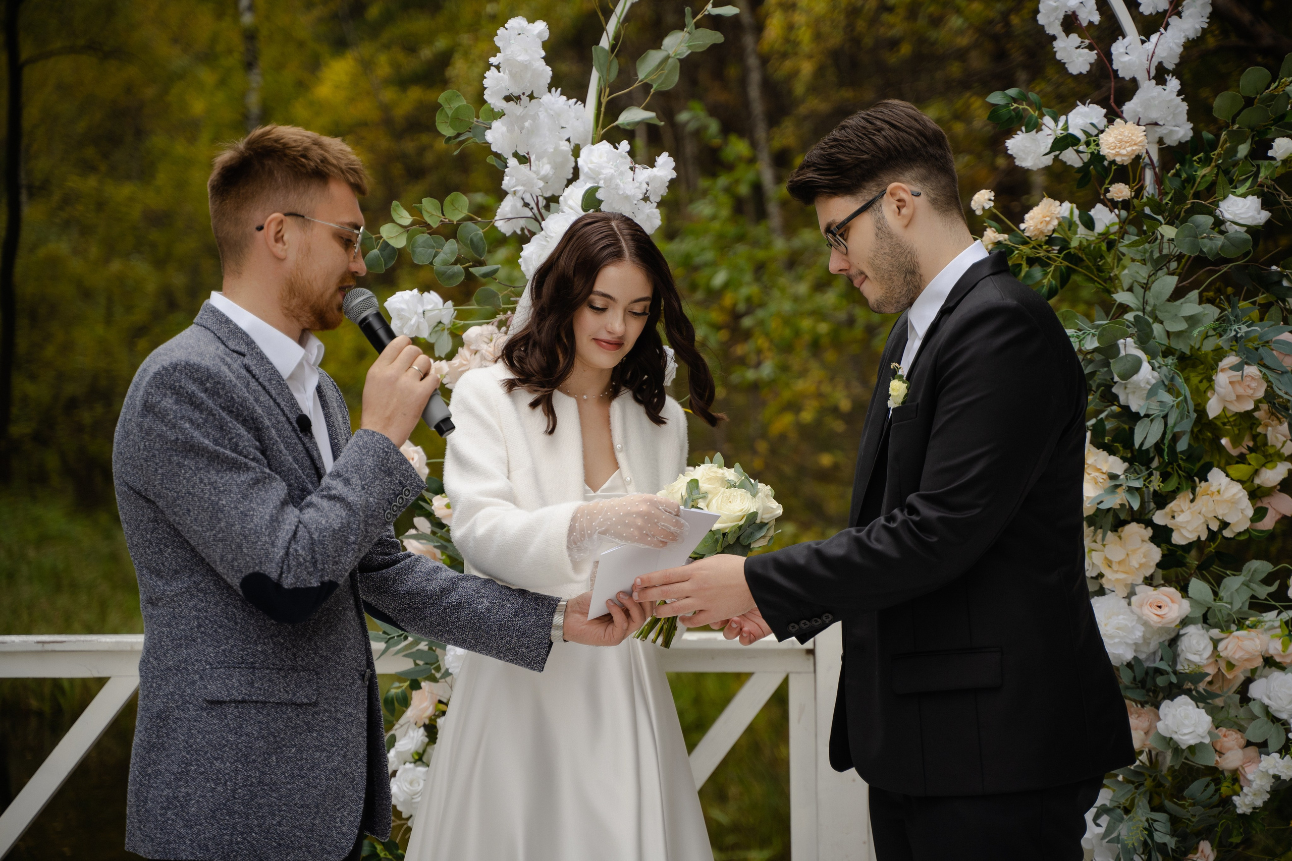 Ксения и Василий. Хвоя. Фотограф Аля Овчарова