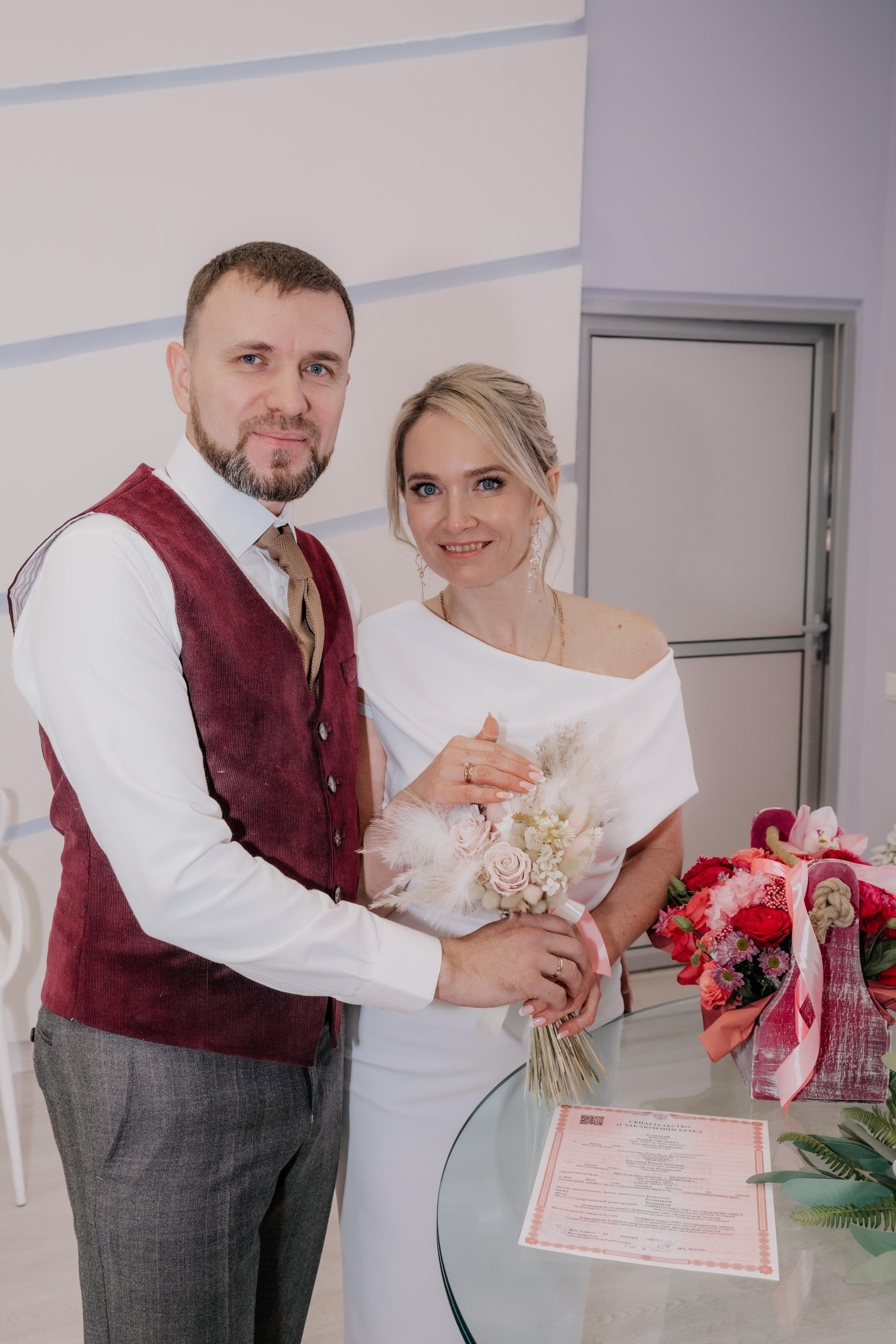 Вадим и Наталья (ЗАГС Домодедово). Семейный и свадебный фотограф Видное Москва Екатерина Пятова