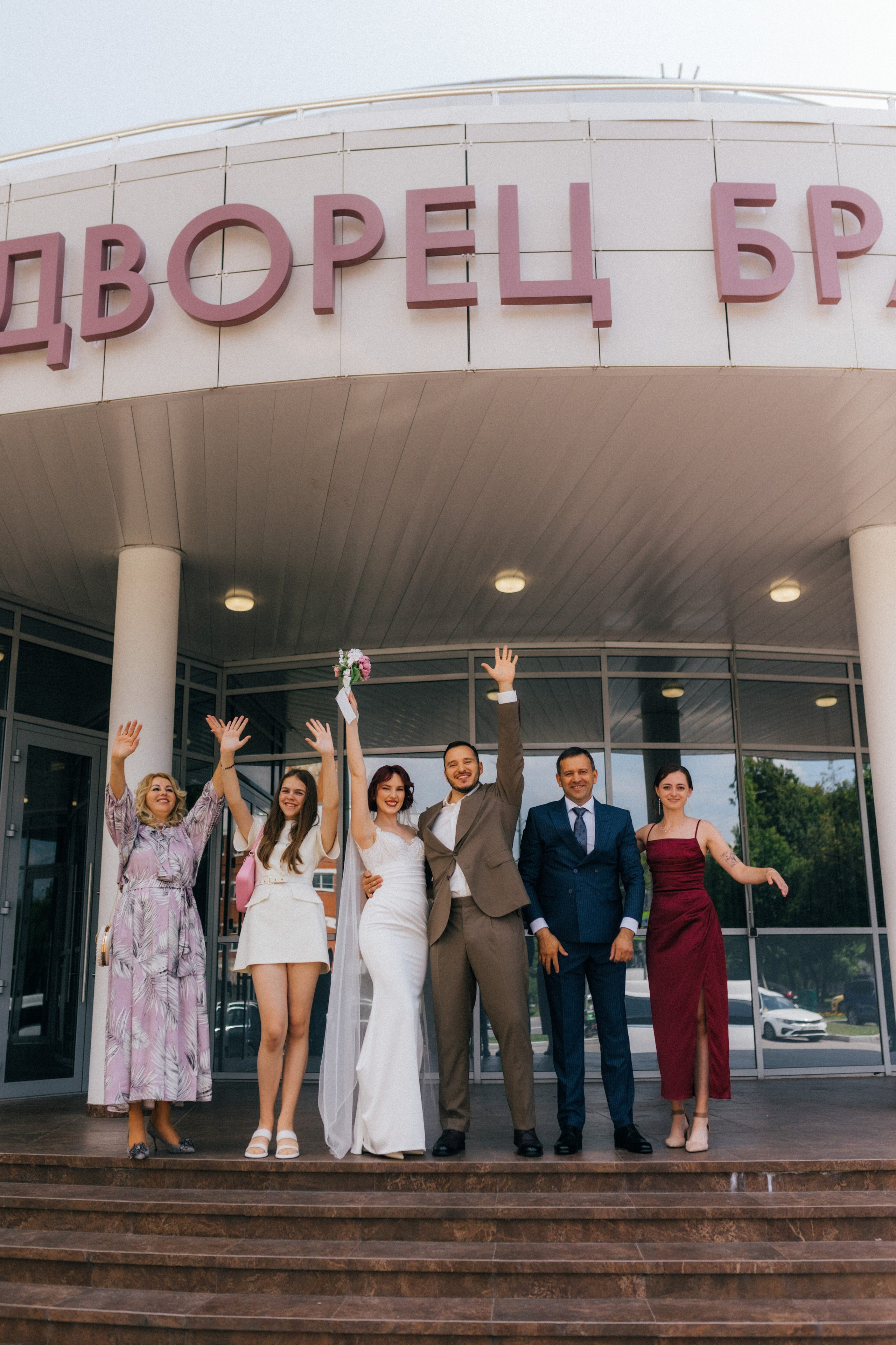 Михаил/Полина. Фотограф в Москве Татьяна Сергеева