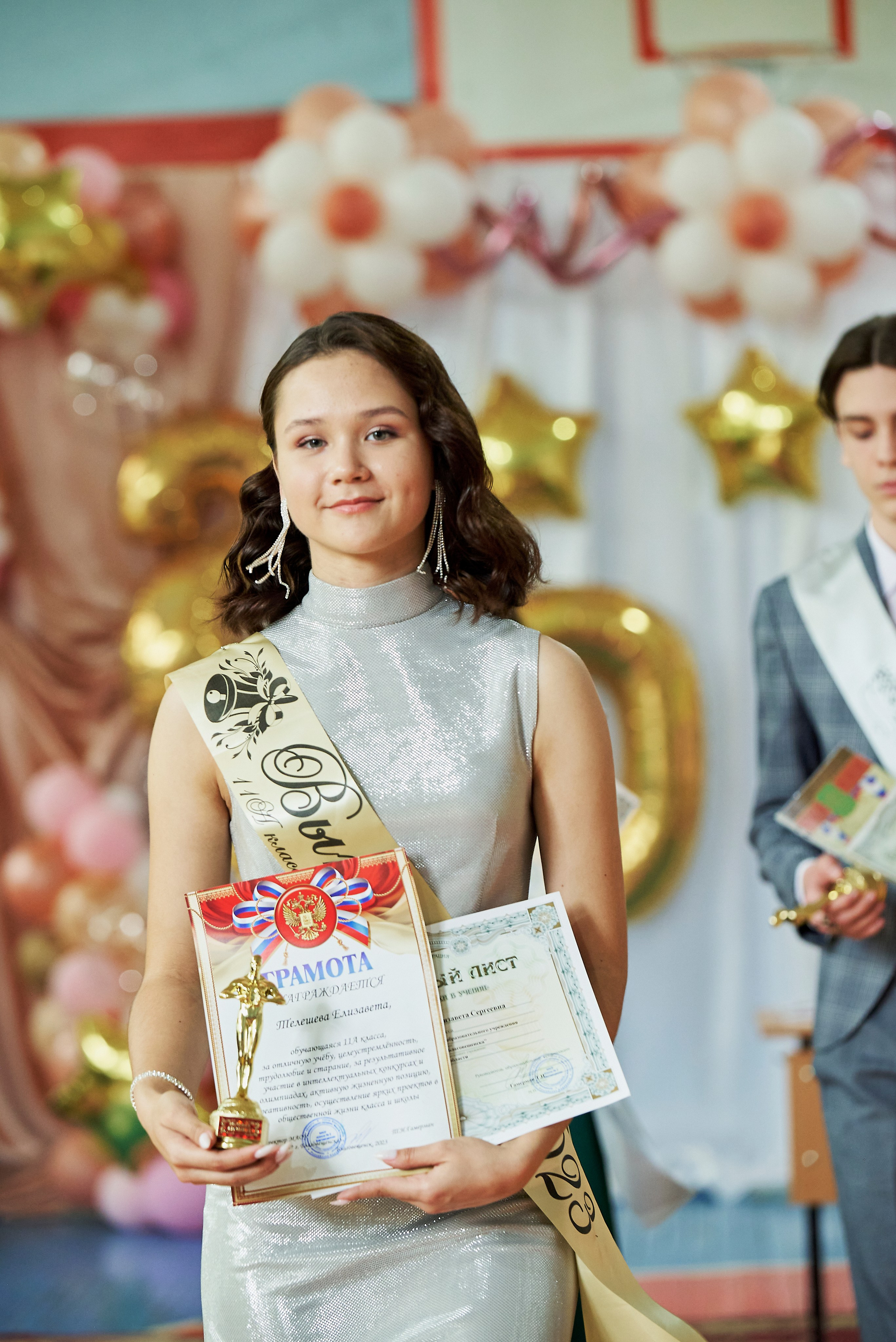 Выпускной 11 класс. Фотостудия «Юла»