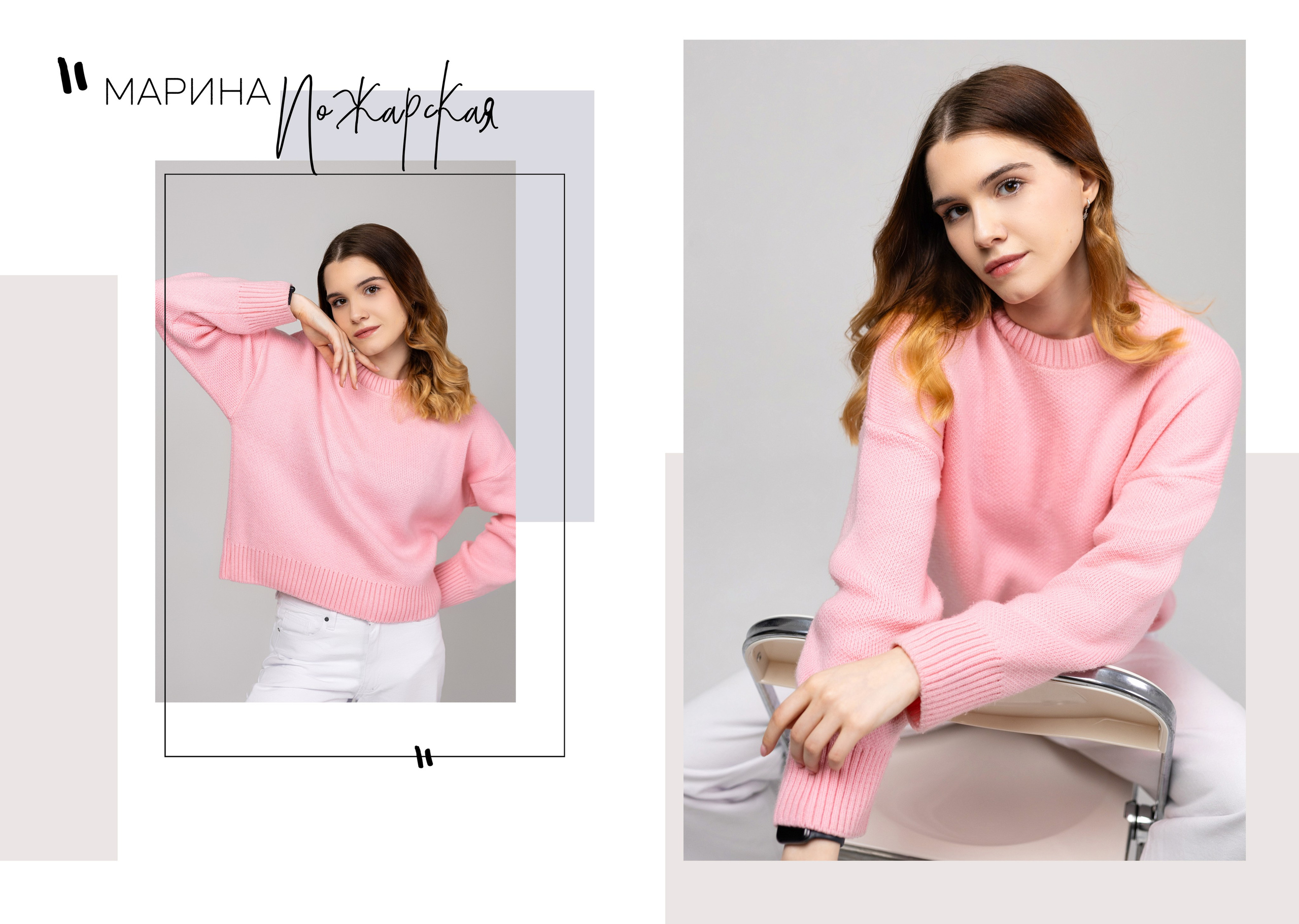 Альбом на 10 разворотов для 11 класса (3800) Комбинированный. Proklassnoephoto