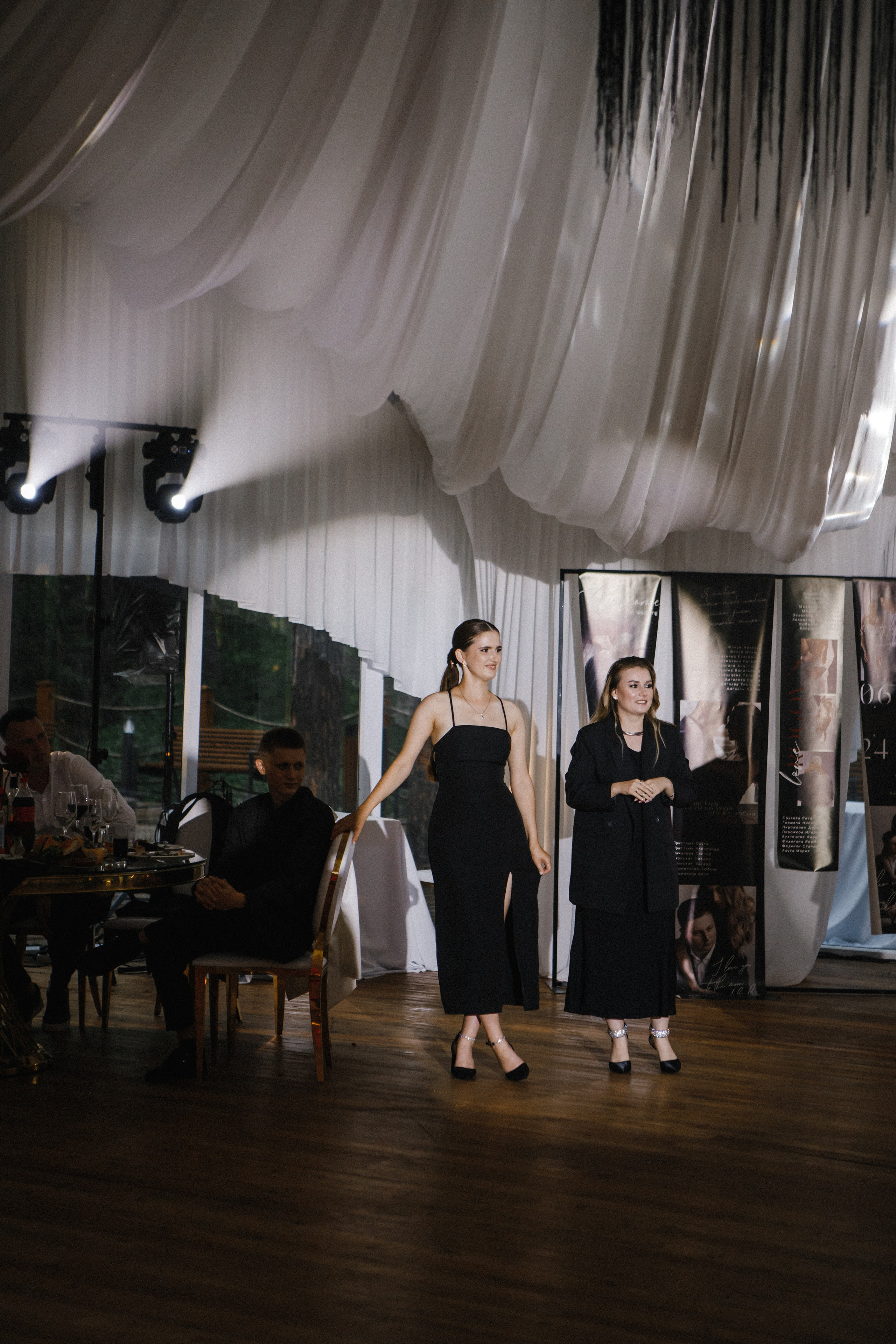 Свадебная выездная церемония. Главная