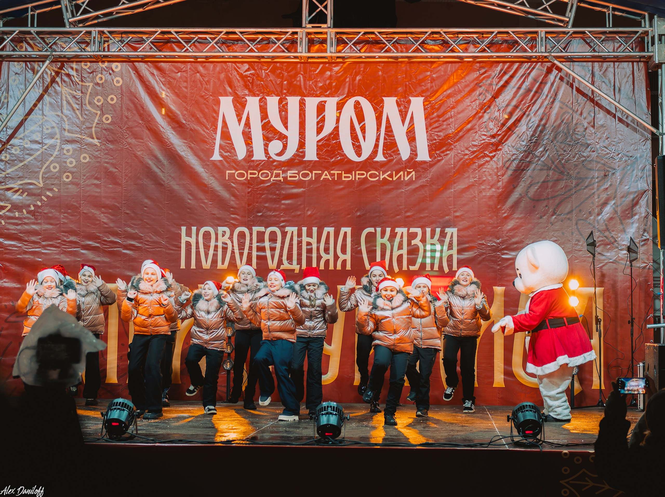 Открытие новогоднего городка. Новости Мурома. Муром-Инфо