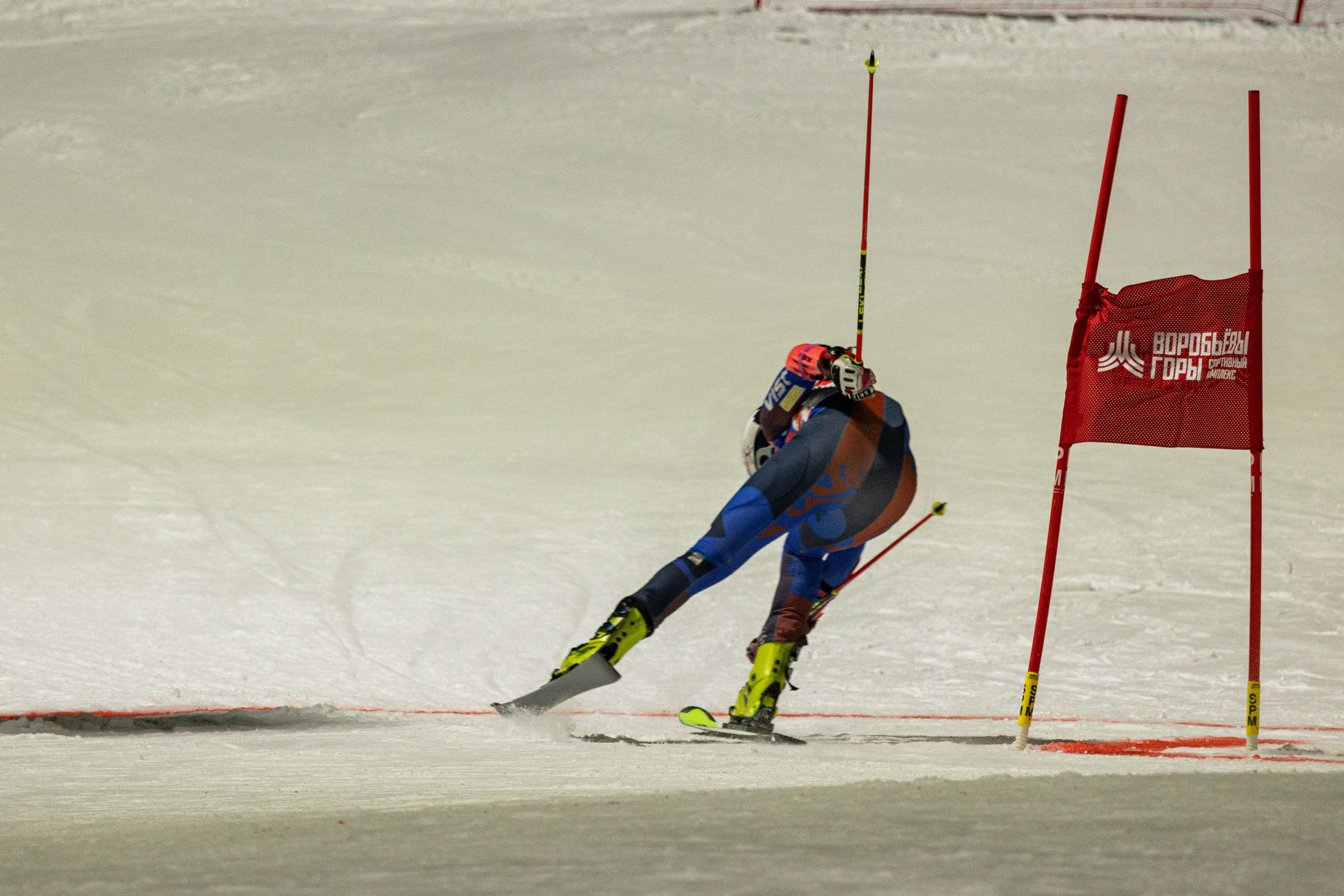 Кубок России по Горнолыжному спорту