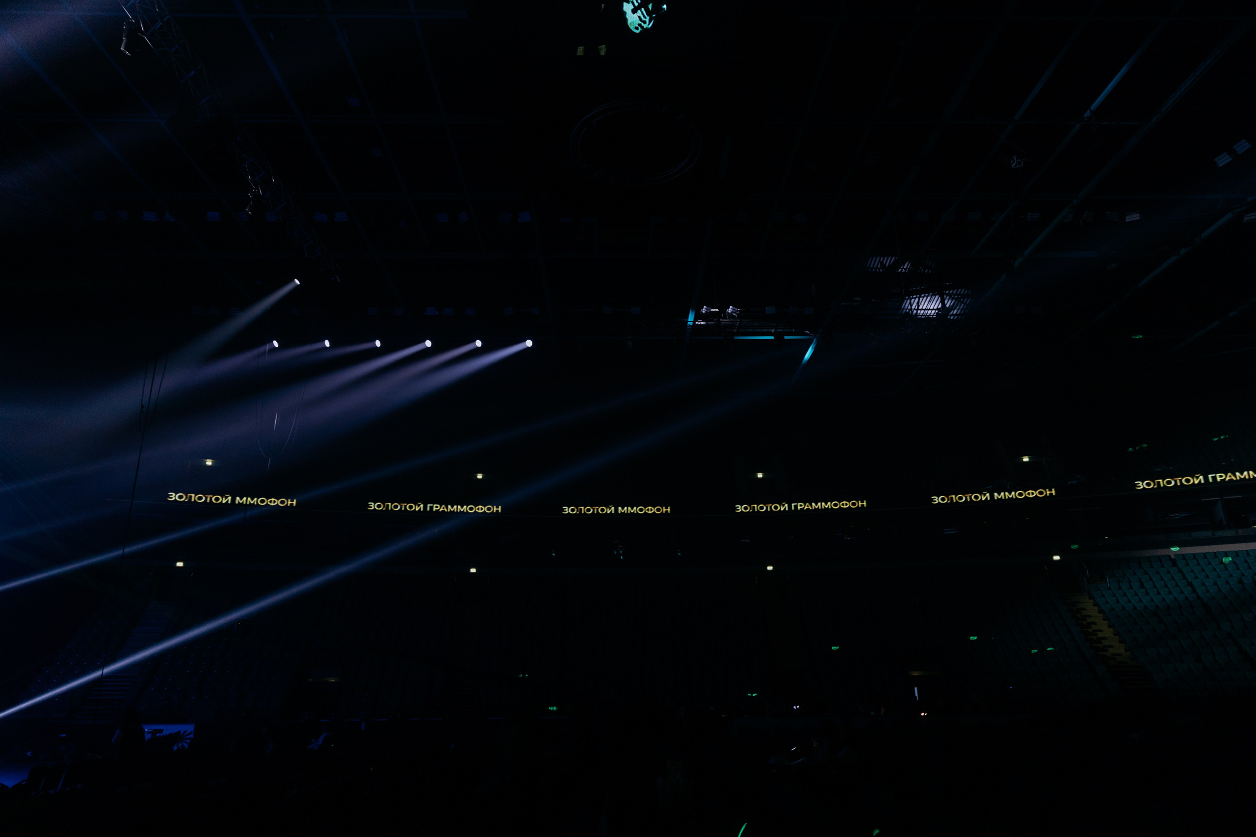 Золотой граммофон 2025 (backstage). Свадебный и репортажный фотограф в Санкт-Петербурге