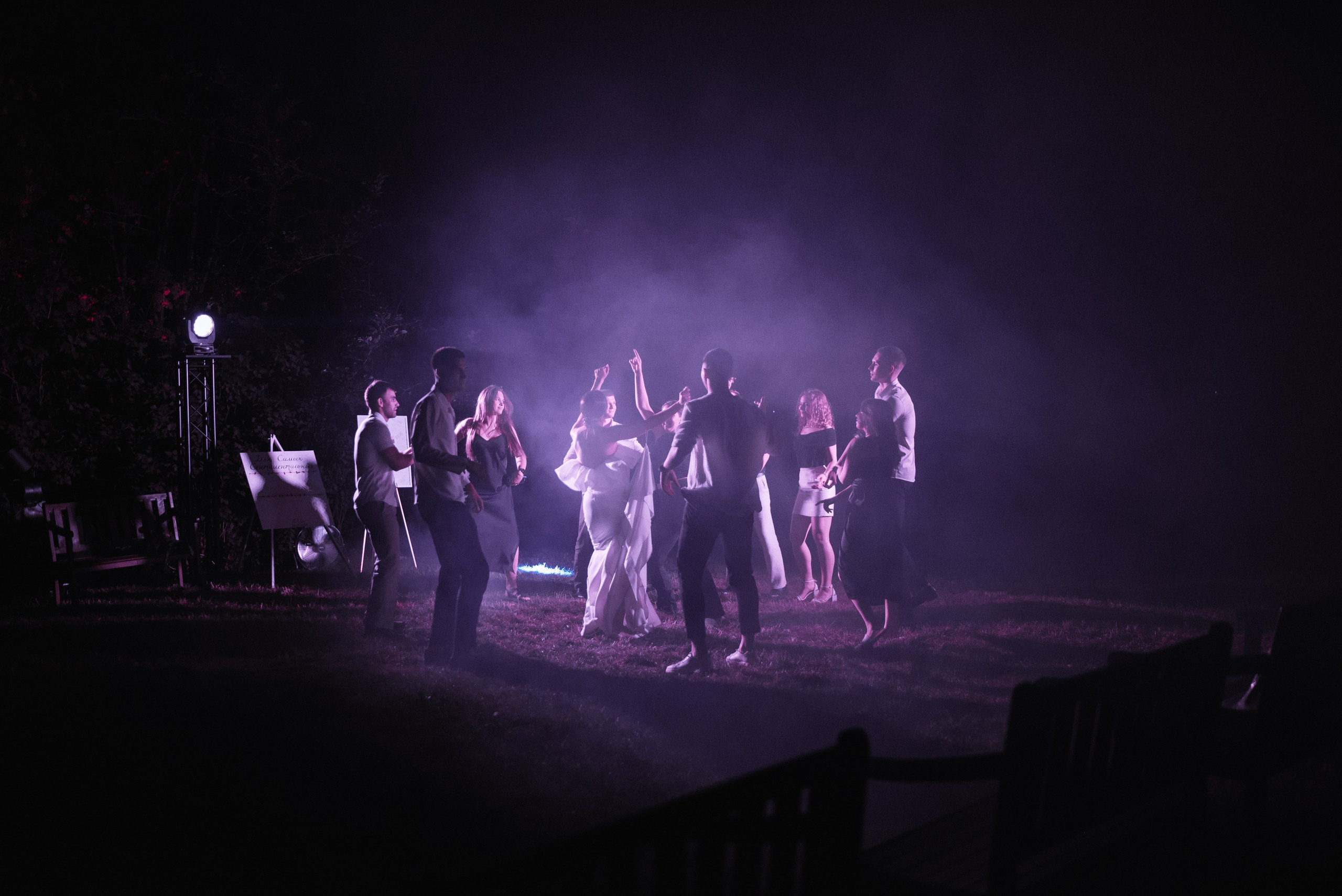 Wedding. Фотограф Костикова Анастасия Ростов-на-Дону