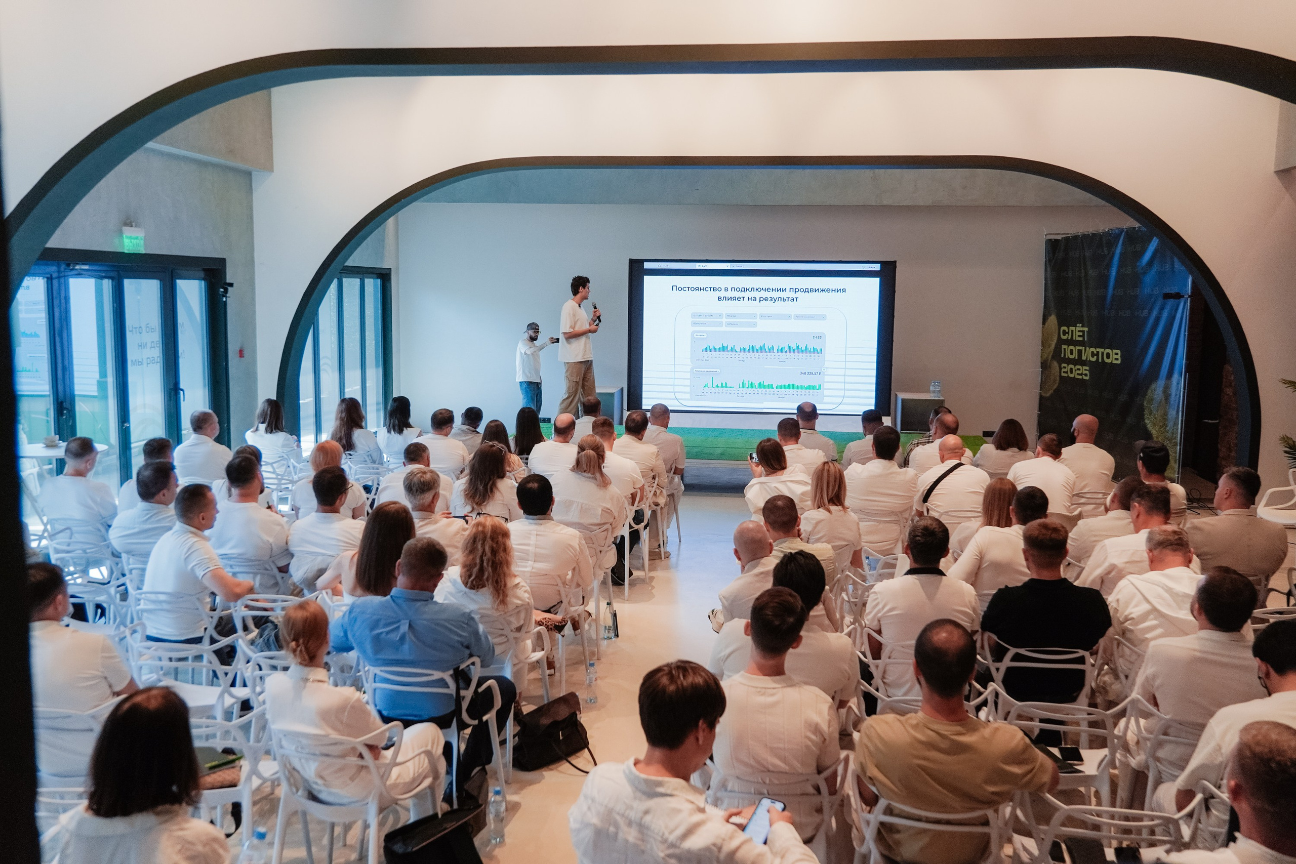 СЛЁТ ЛОГИСТОВ. Фото | Видео Контент Мишель Ватаманюк