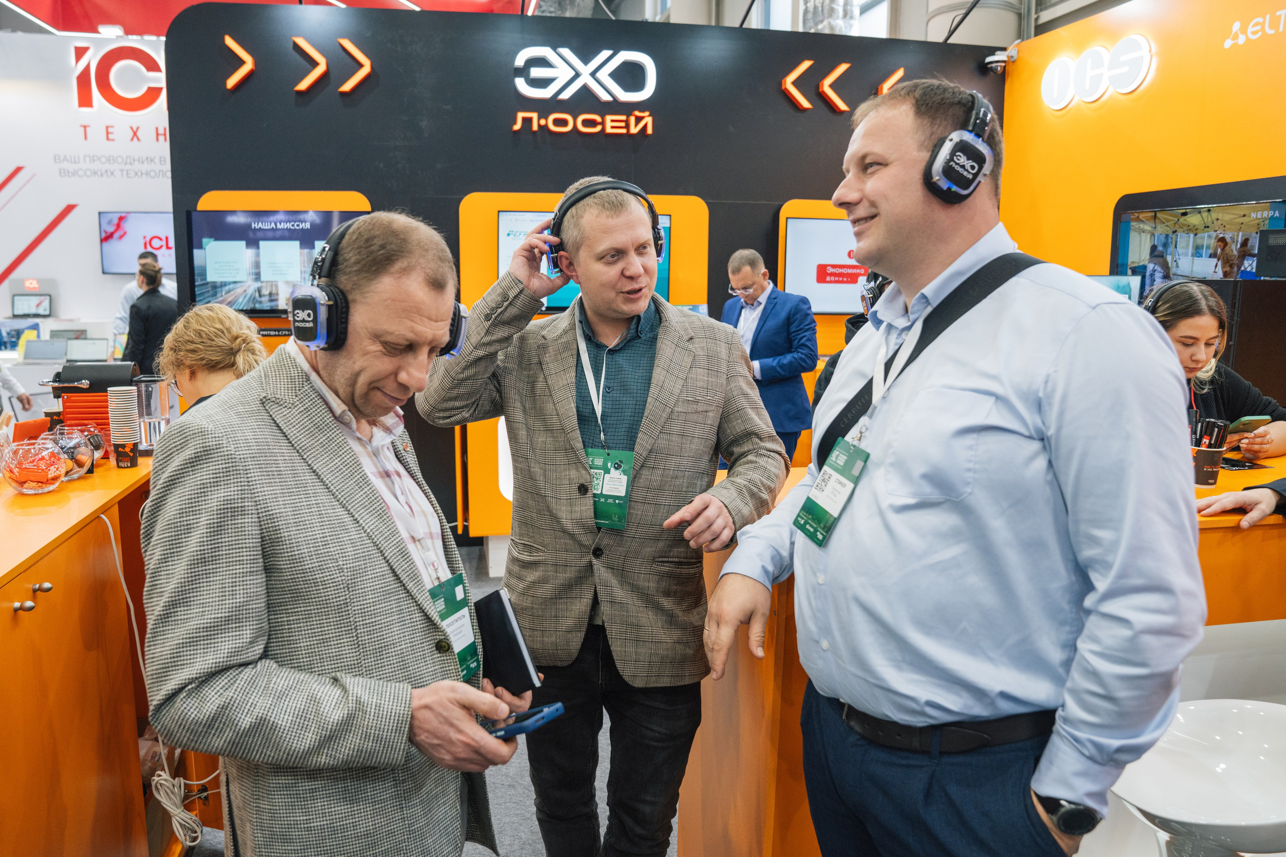 OCS. Kaef-production