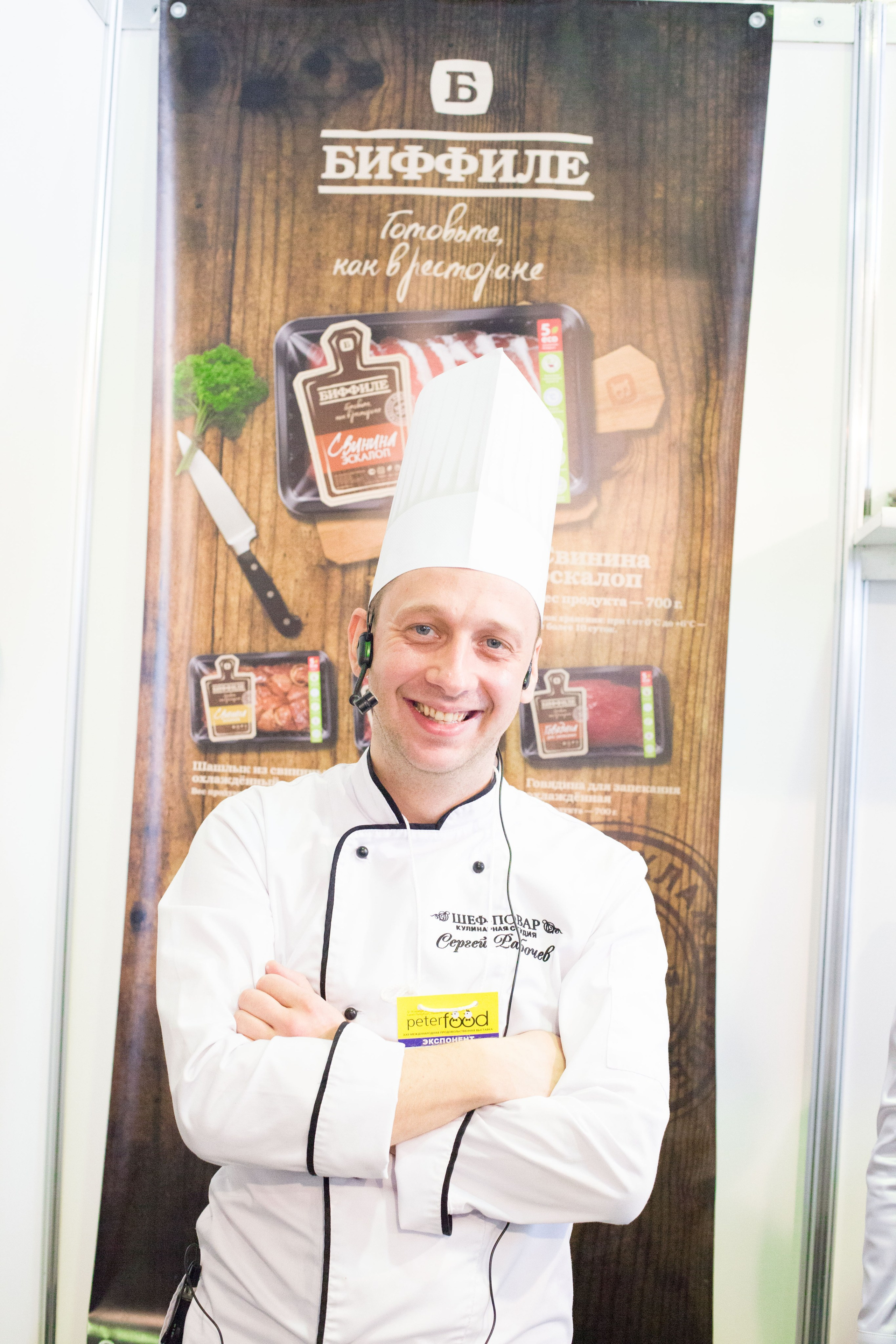 #Кулинарные мастер классы. Фуд стилистика, отснимем рекламное фото или видео, услуги бренд шефа продакшн верстка меню Создание креативной концепции съемки — Создание