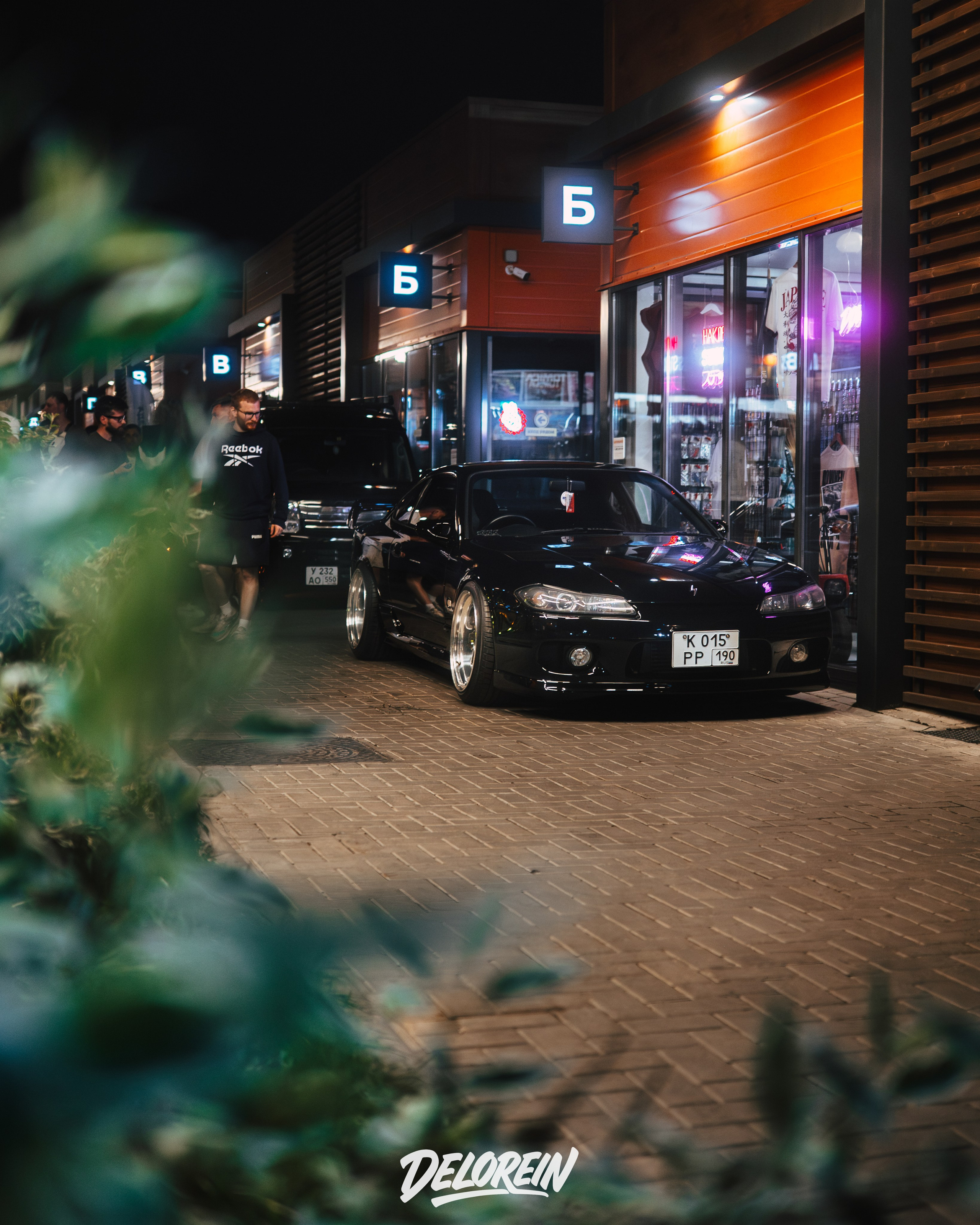 Nissan Silvia черносливка S15 @sindik_ciay. DeLorein