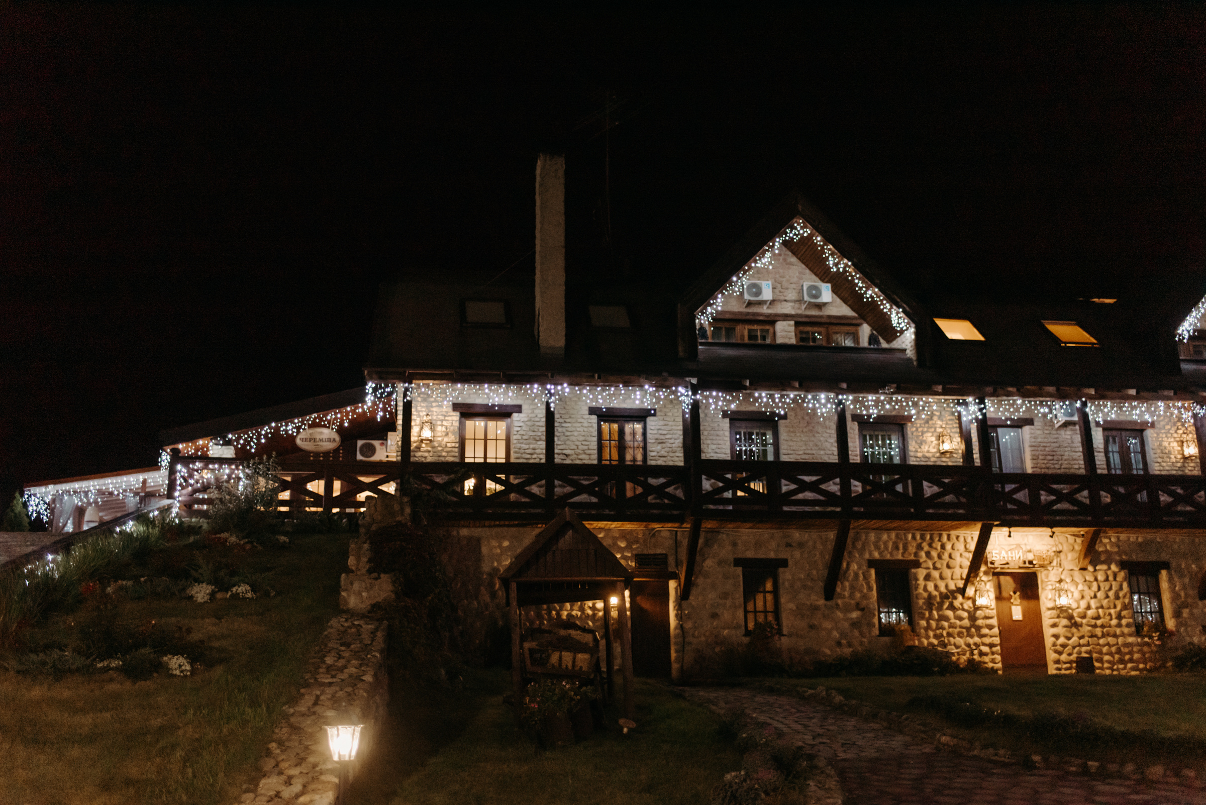 Осенняя свадьба Екатерины и Евгения. Свадебный фотограф в Санкт-Петербурге Венера Ахметова