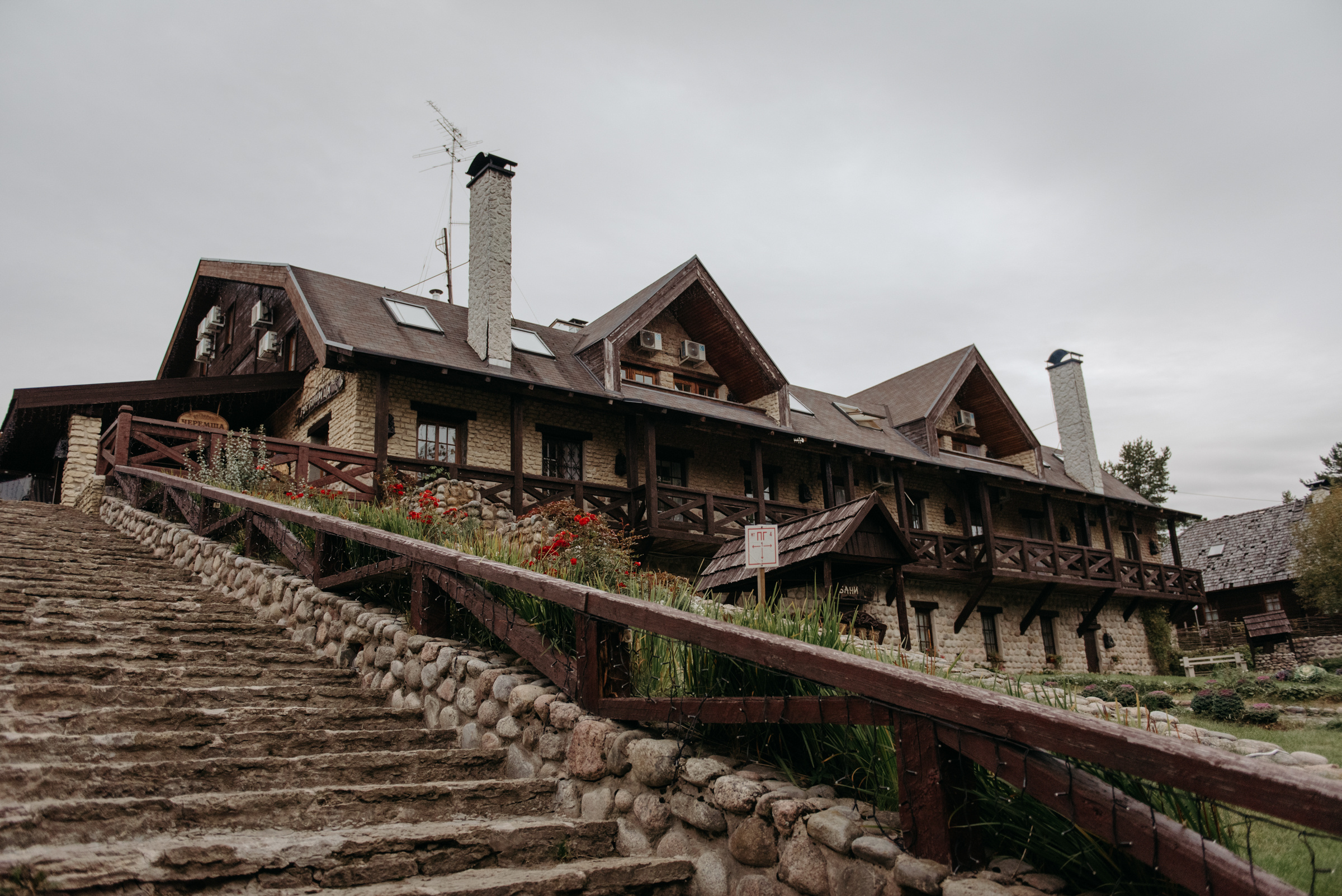 Осенняя свадьба Екатерины и Евгения. Свадебный фотограф в Санкт-Петербурге Венера Ахметова