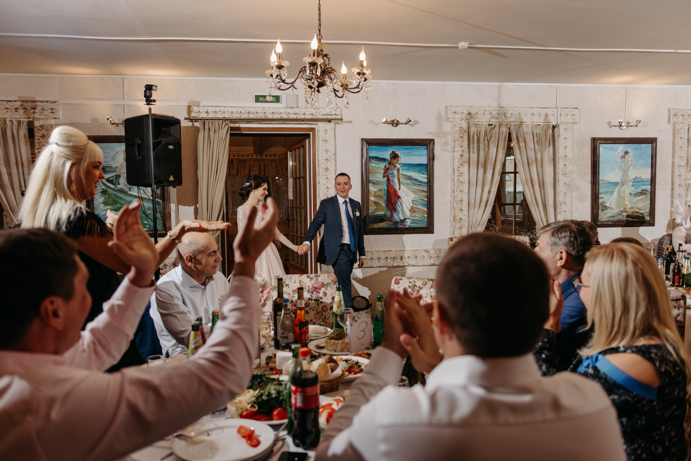 Осенняя свадьба Екатерины и Евгения. Свадебный фотограф в Санкт-Петербурге Венера Ахметова