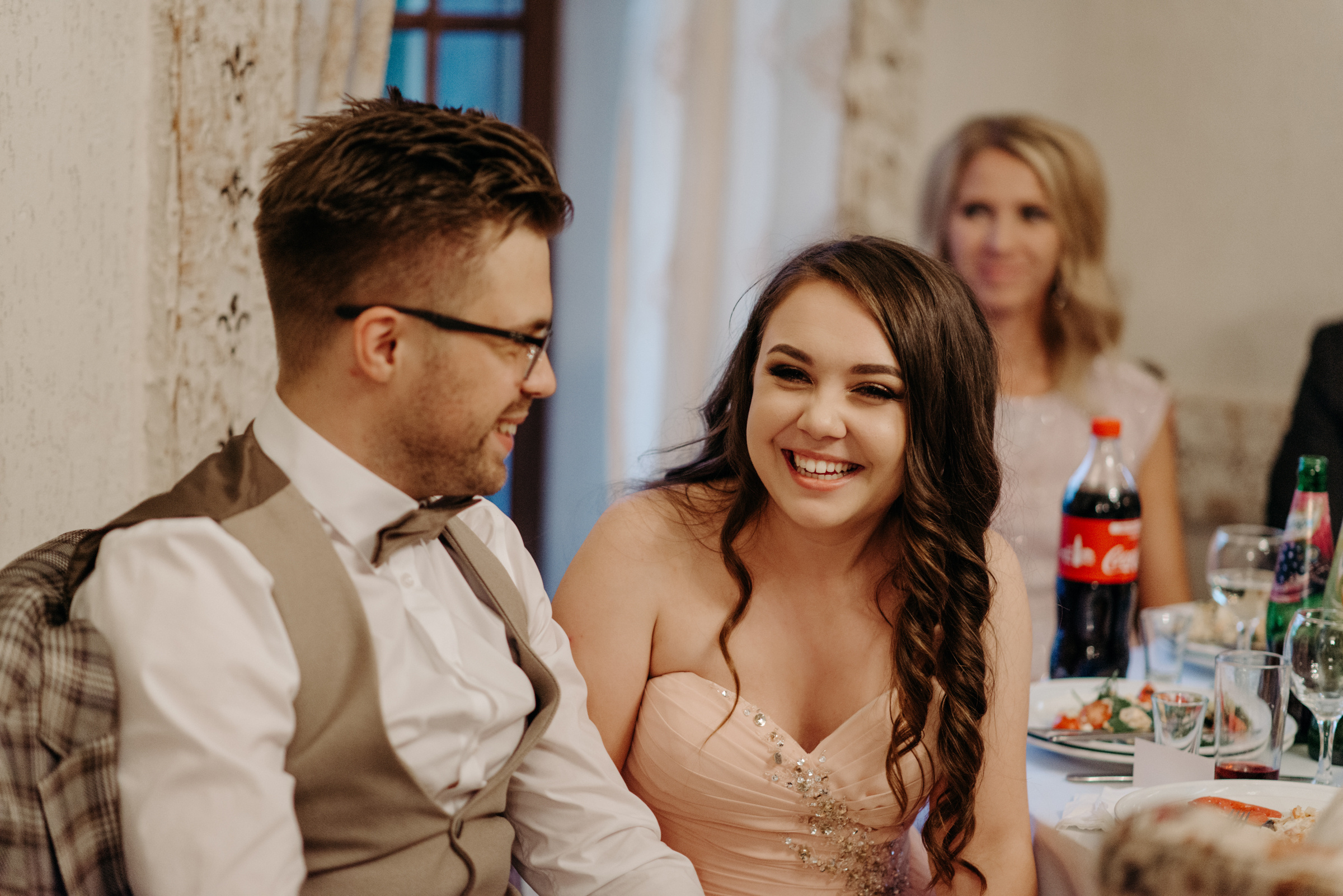 Осенняя свадьба Екатерины и Евгения. Свадебный фотограф в Санкт-Петербурге Венера Ахметова